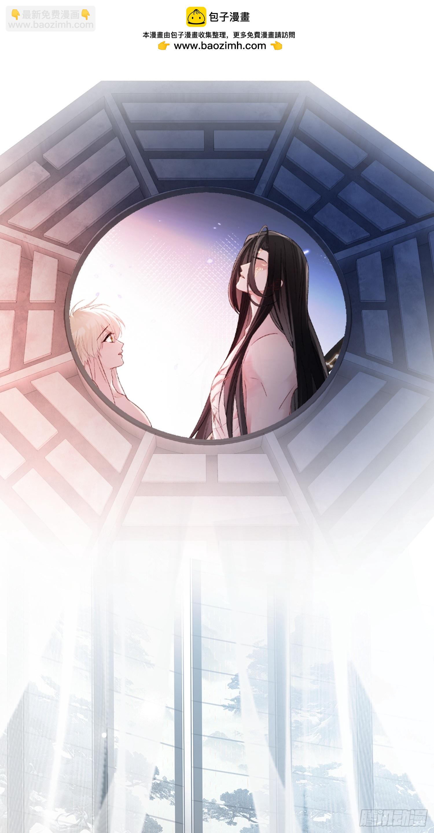 129 西陵(1/2)-第130话