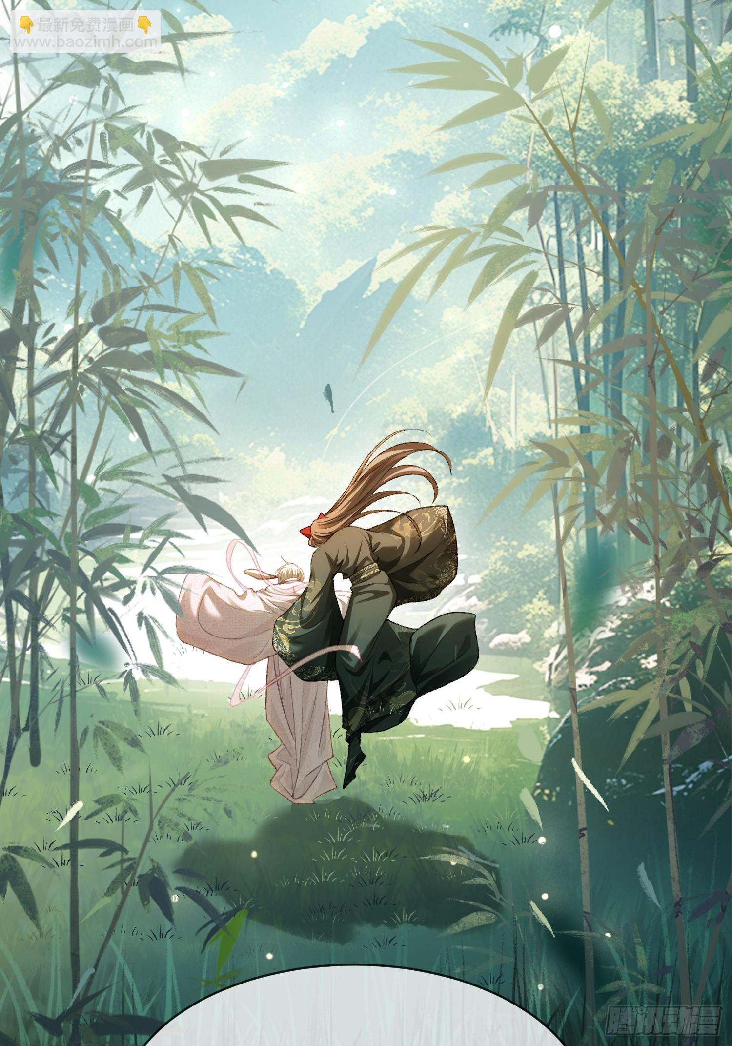 131 毛茸茸大聚会-第132话