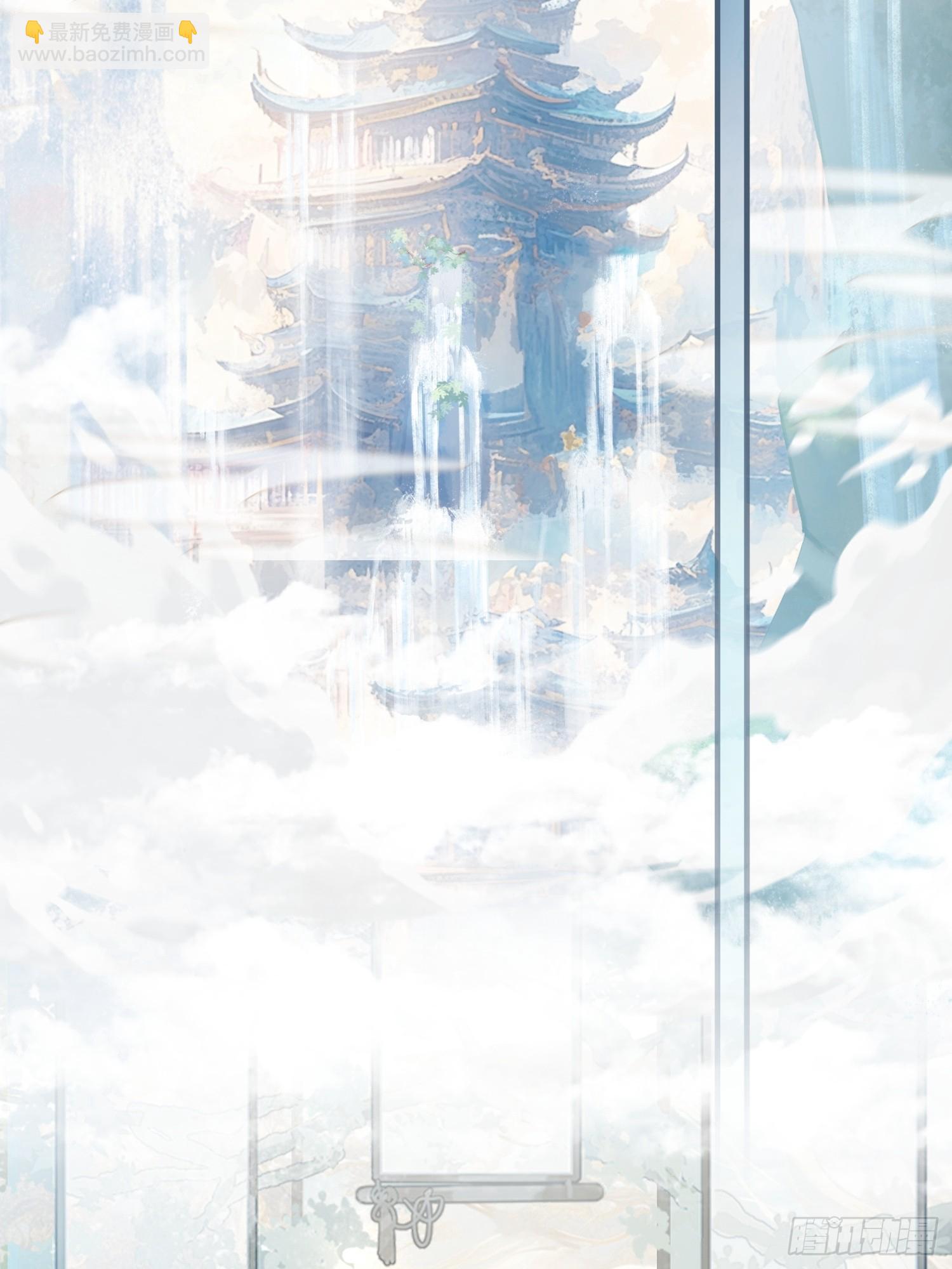 133 变故-第134话