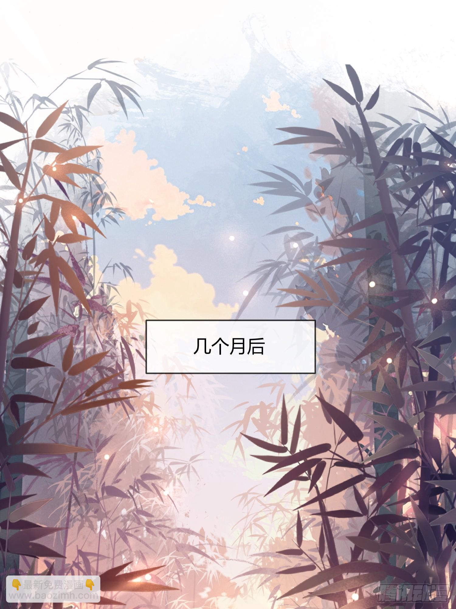 133 变故-第134话
