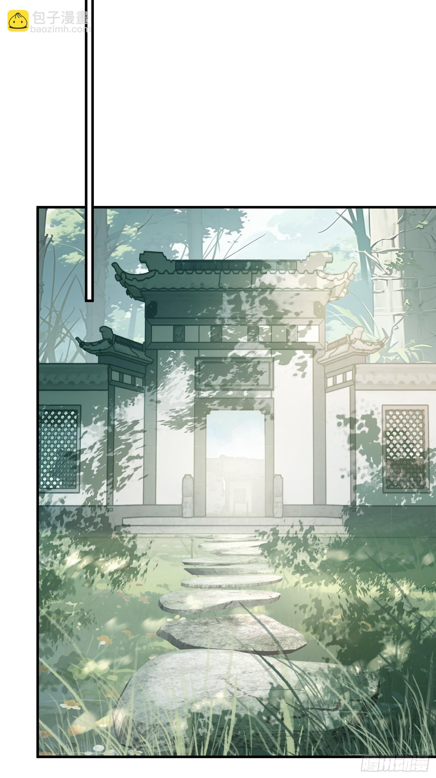 133 变故-第134话
