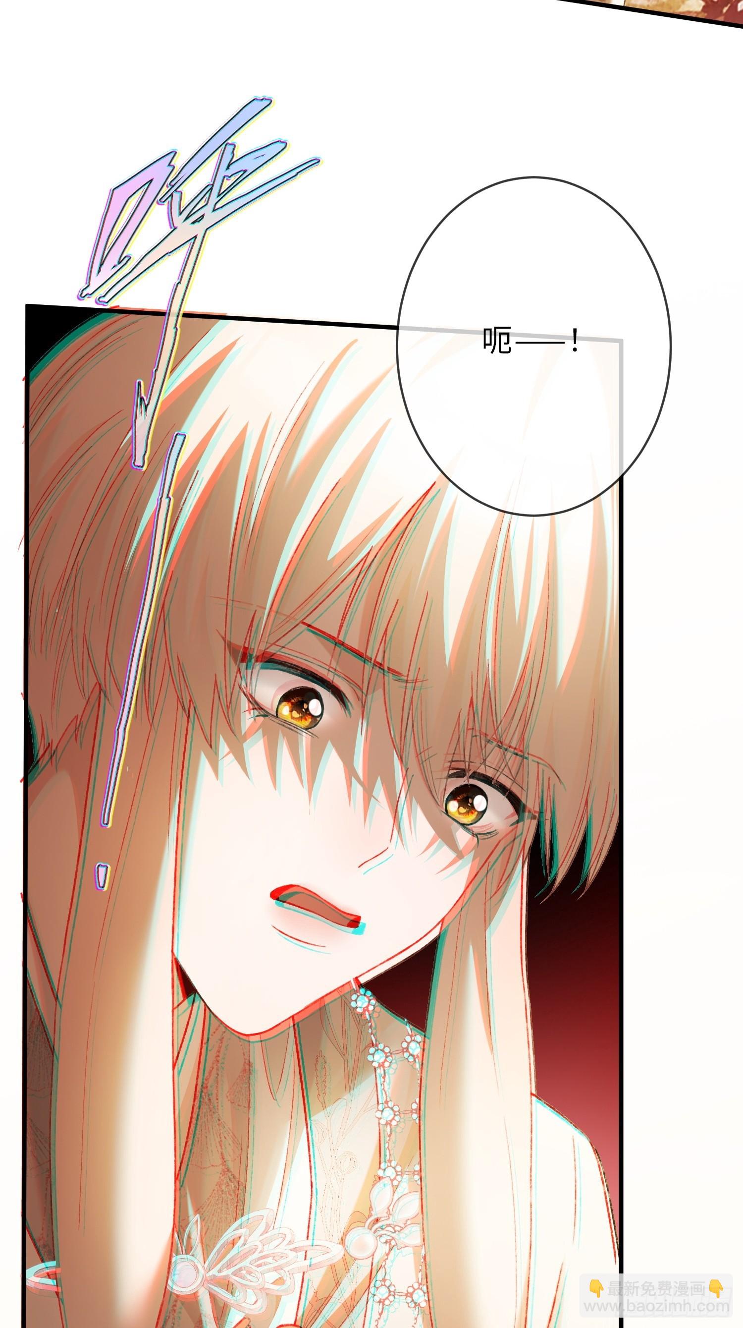 135 三千小世界-第136话