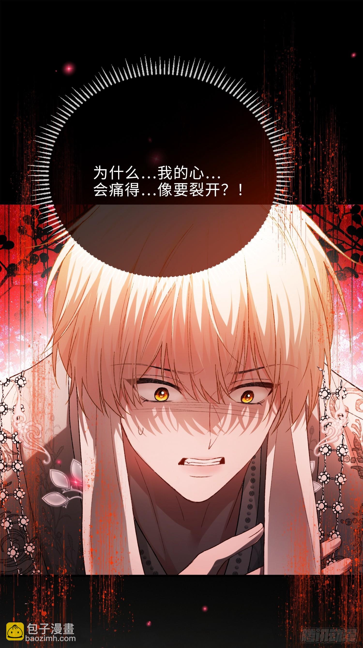 135 三千小世界-第136话