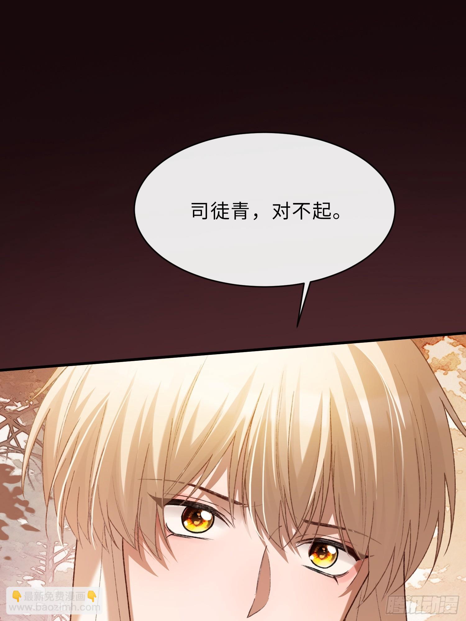 135 三千小世界-第136话