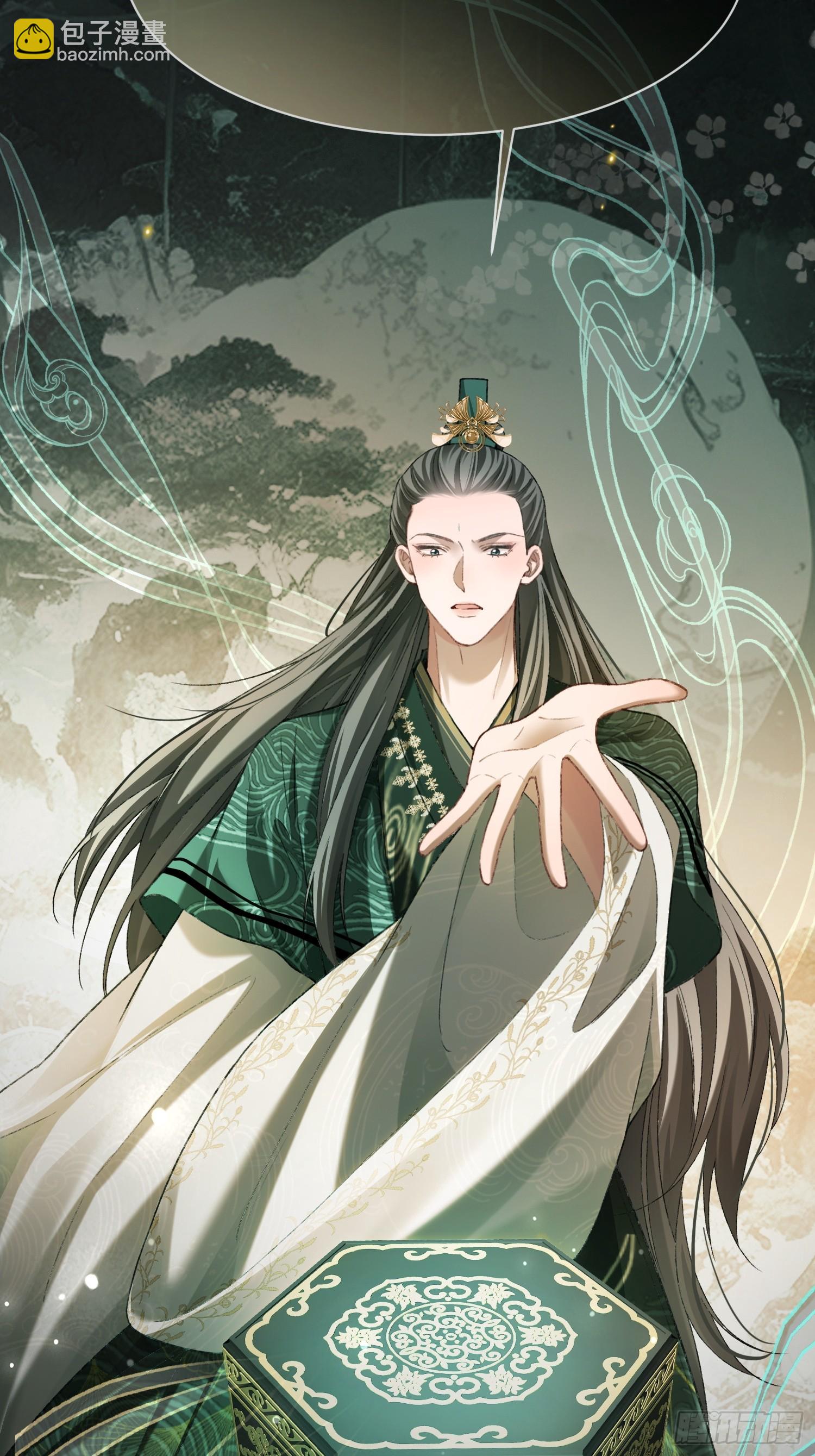 135 三千小世界-第136话