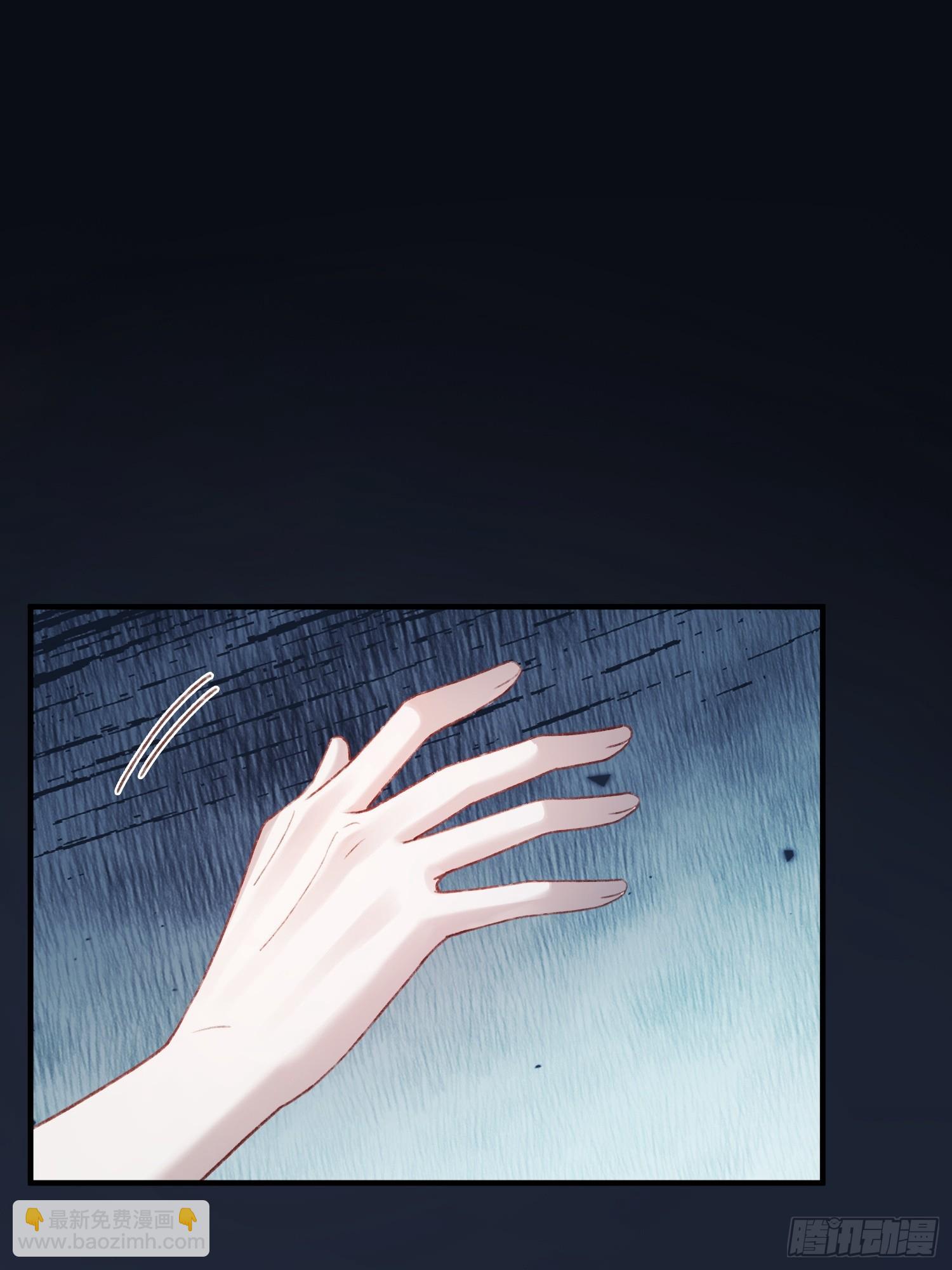 137话 卧底床畔-第138话