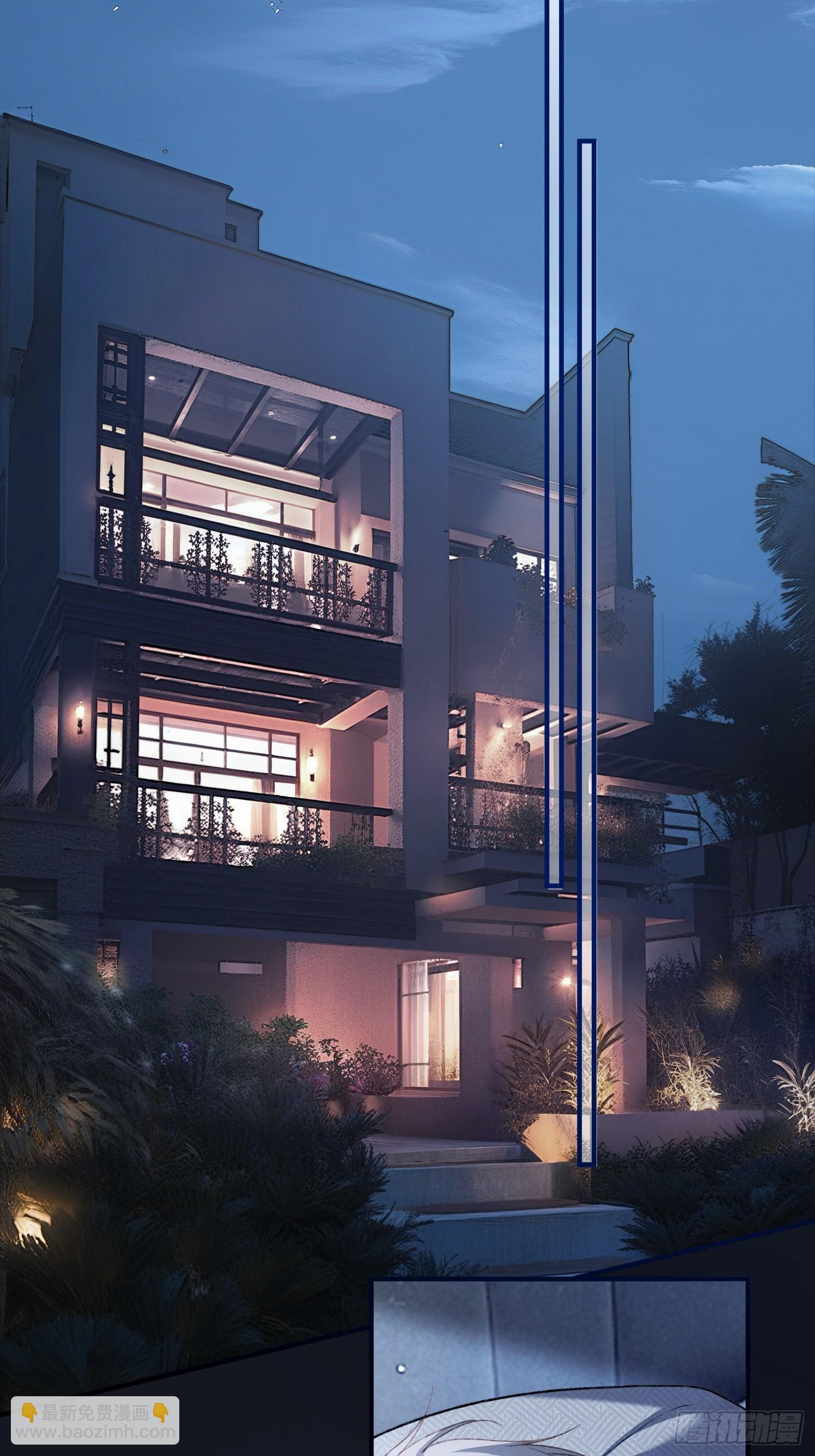 137话 卧底床畔-第138话