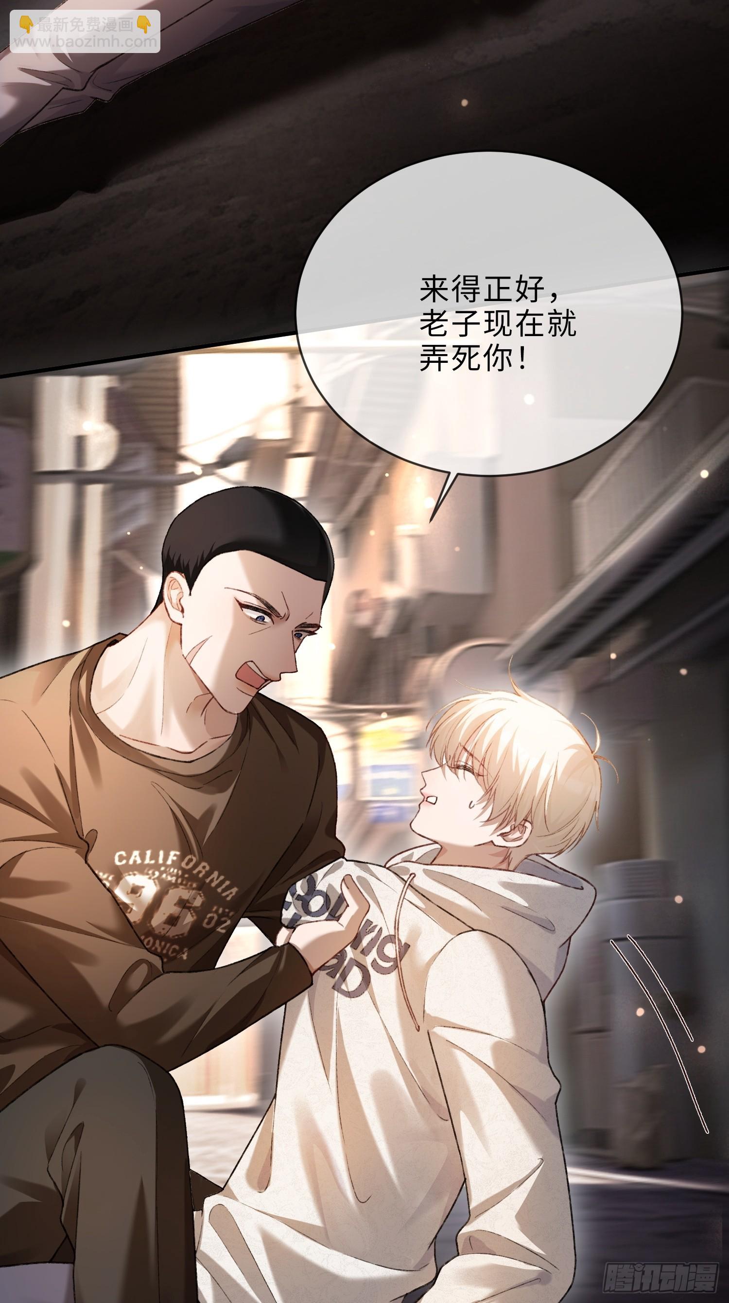 139话 戏精附体-第140话