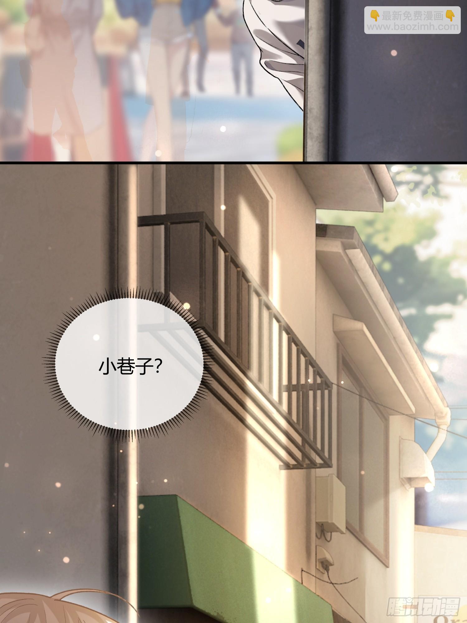 139话 戏精附体-第140话