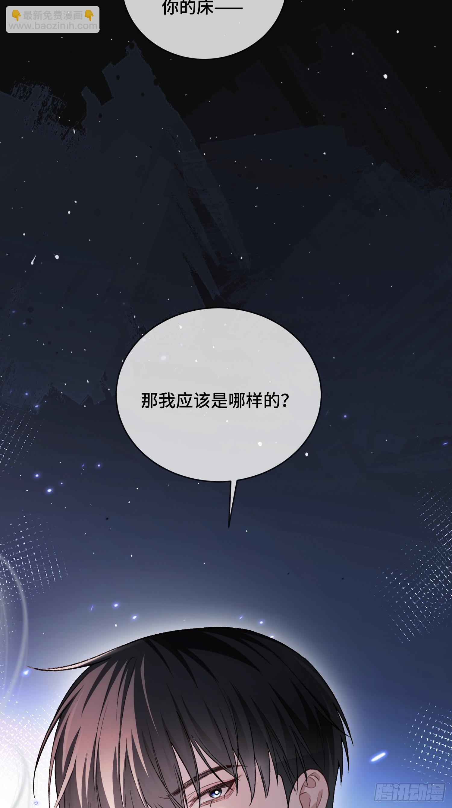 141话 密室-第142话