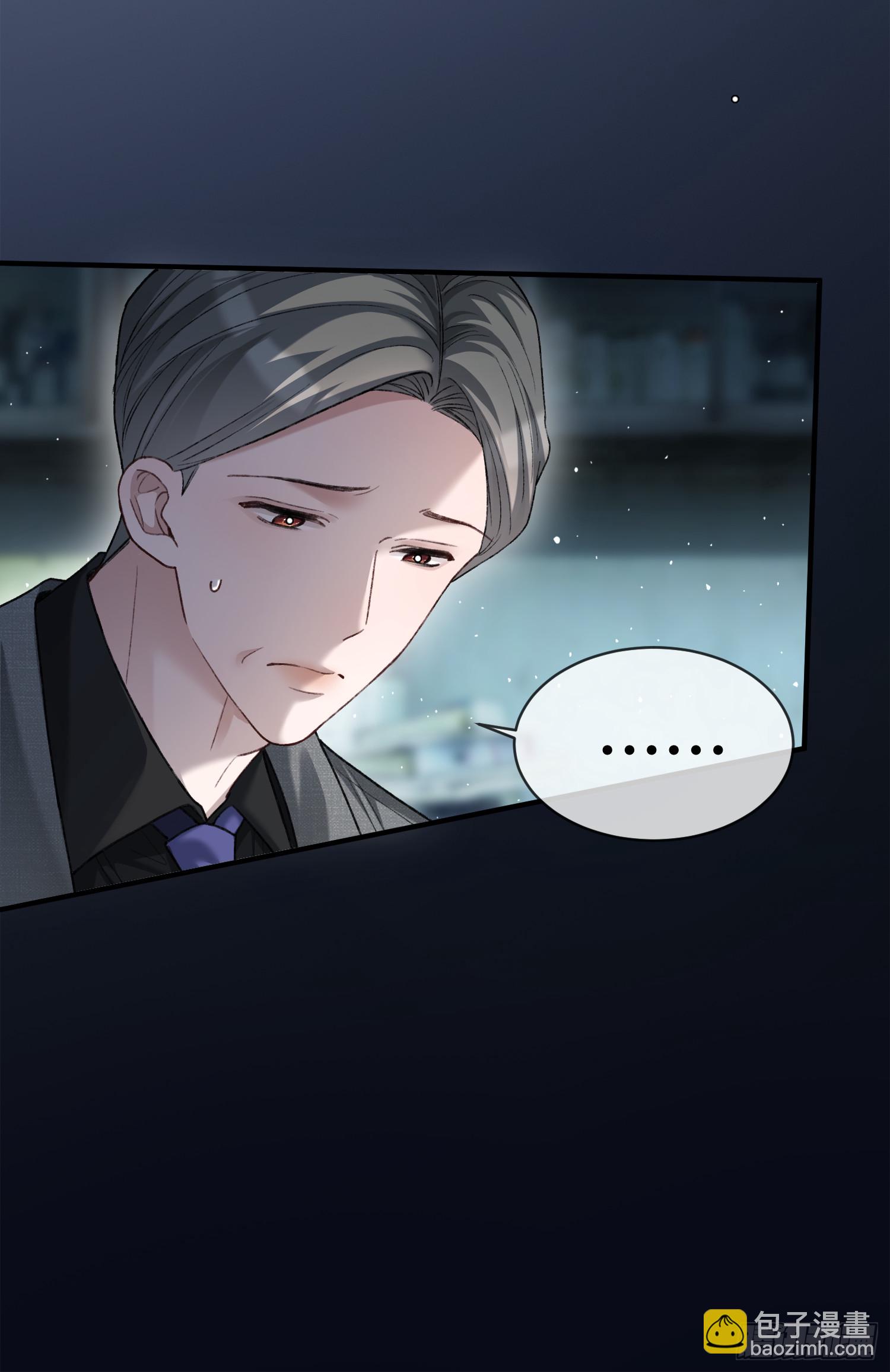 141话 密室-第142话