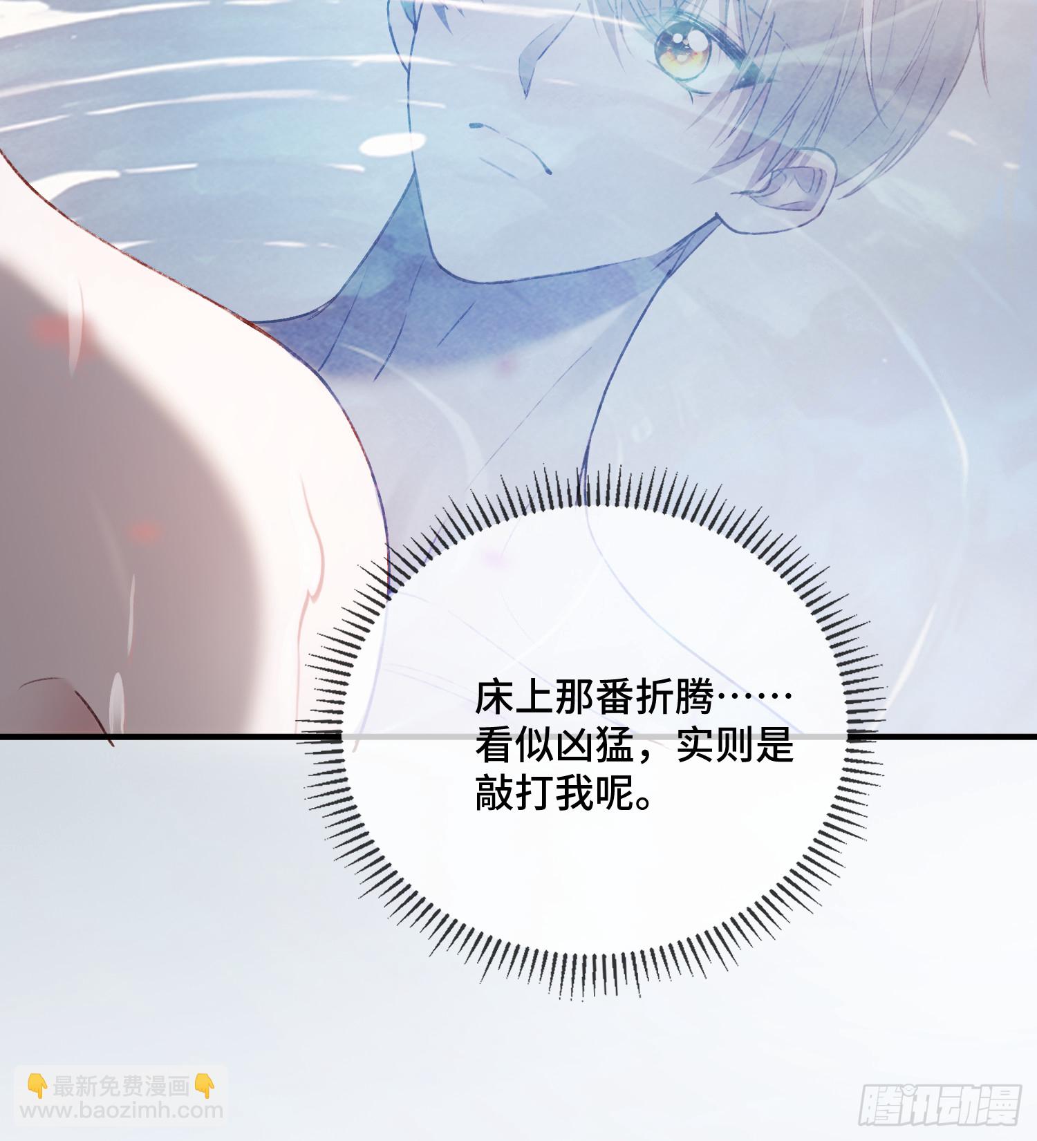 141话 密室-第142话