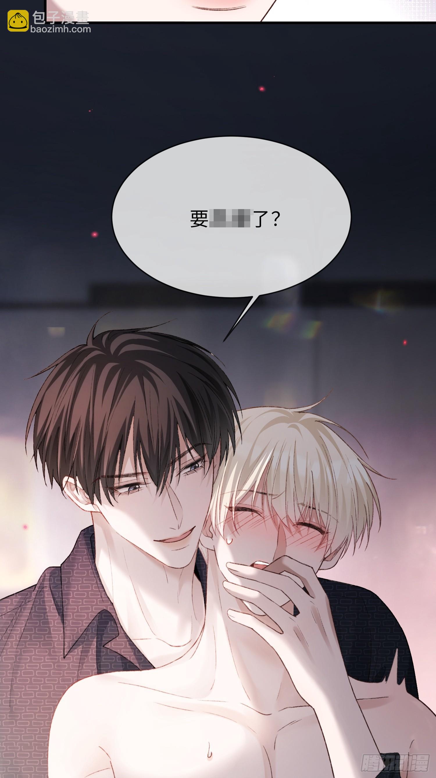 141话 密室-第142话