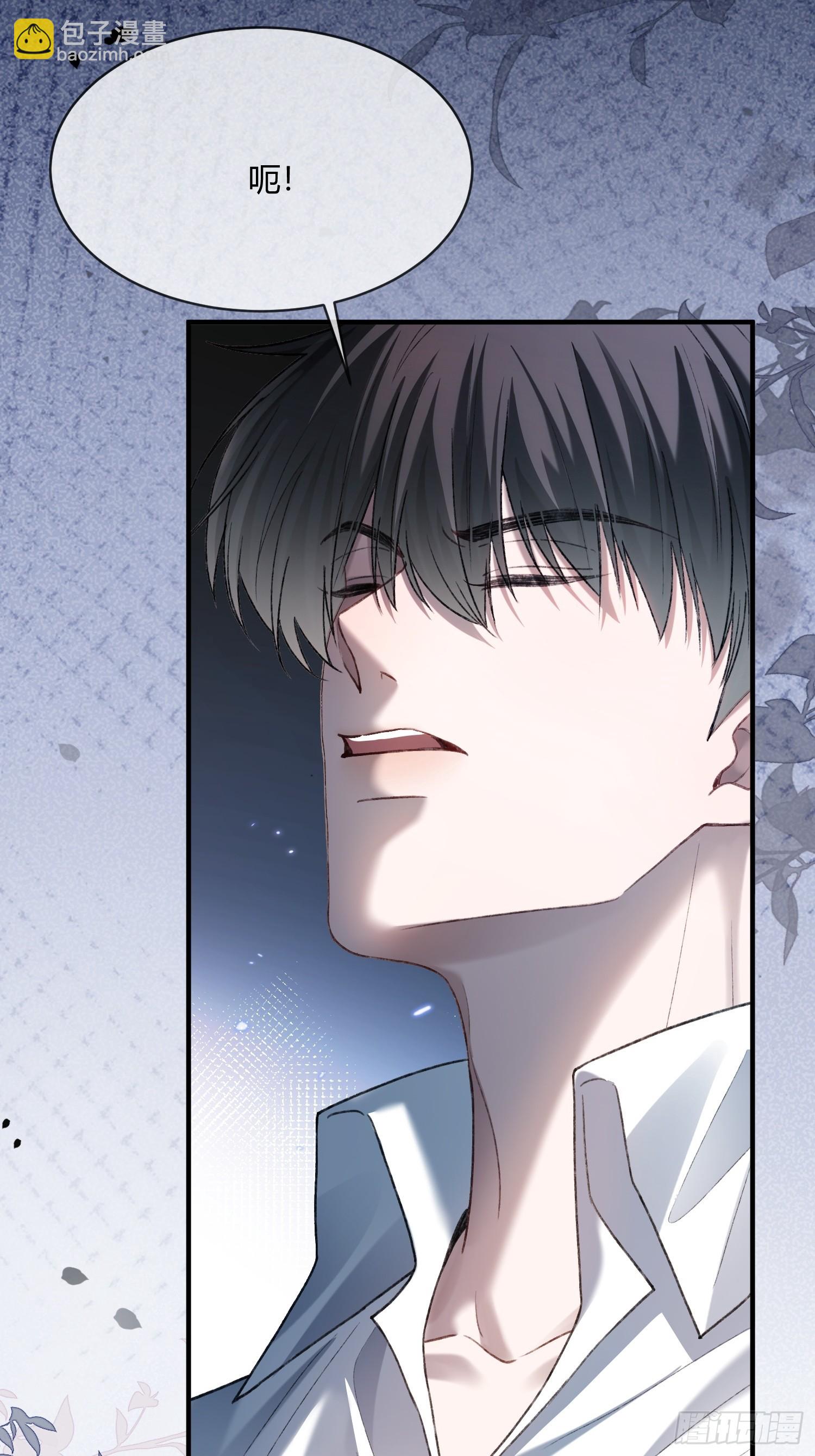 143话 &ldquo;惩罚&rdquo;兔兔(1/2)-第144话