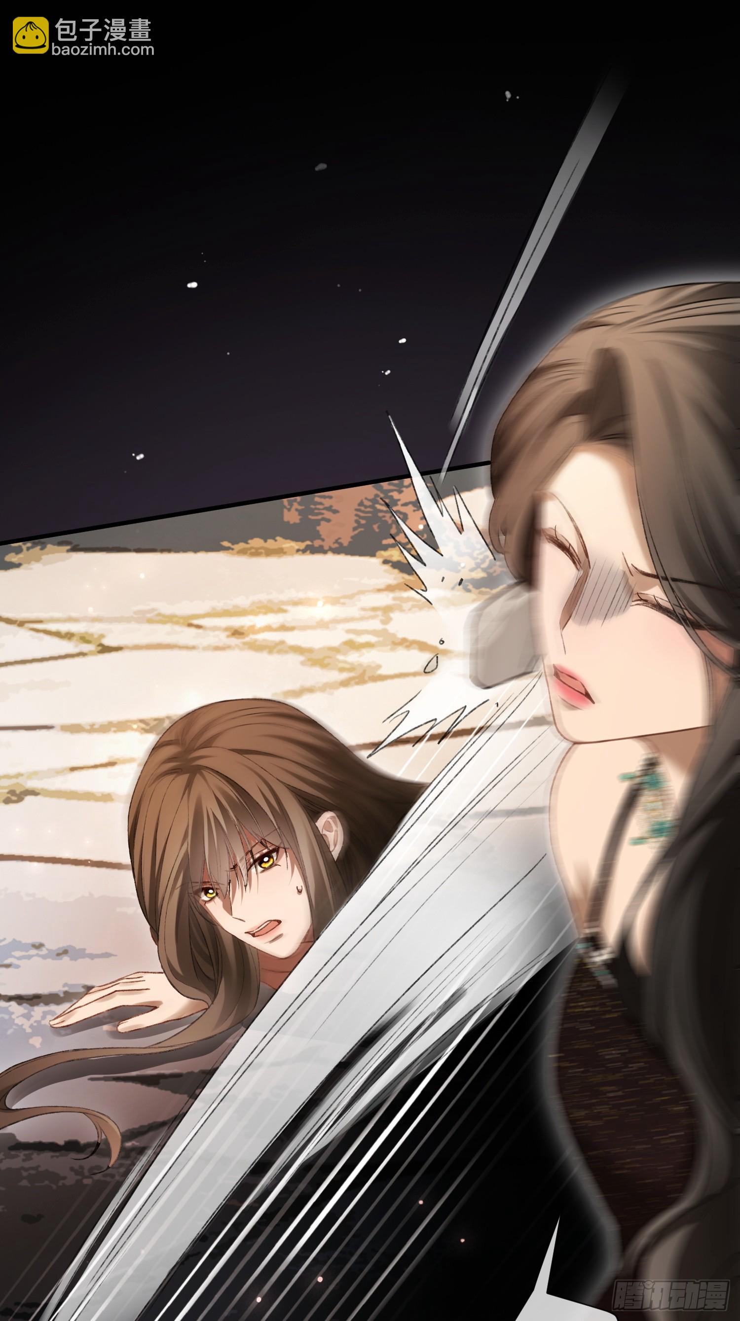 145话 童年阴霾-第146话