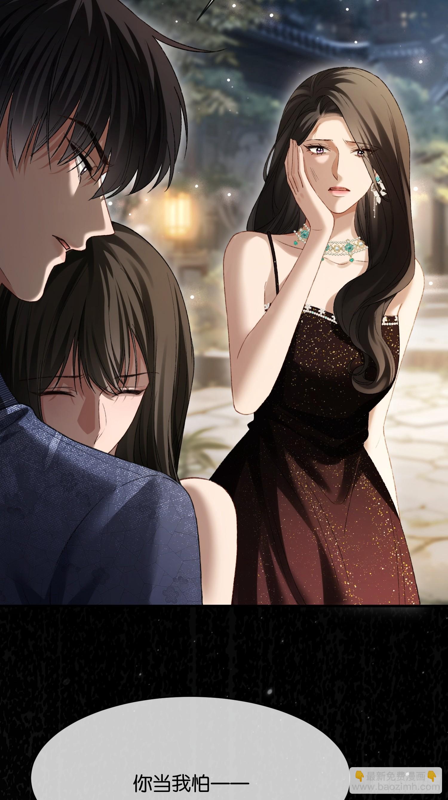 145话 童年阴霾-第146话