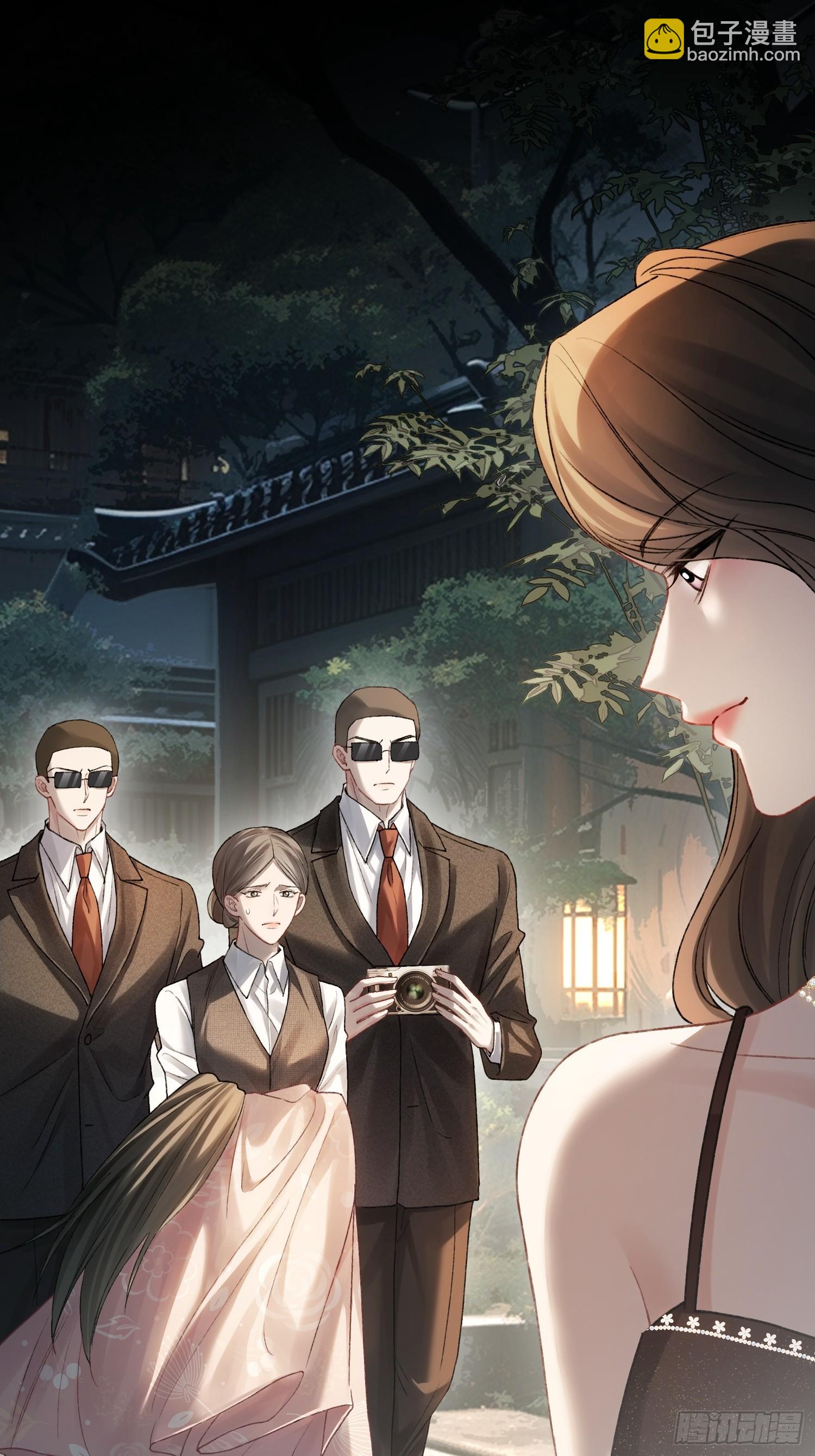 145话 童年阴霾-第146话
