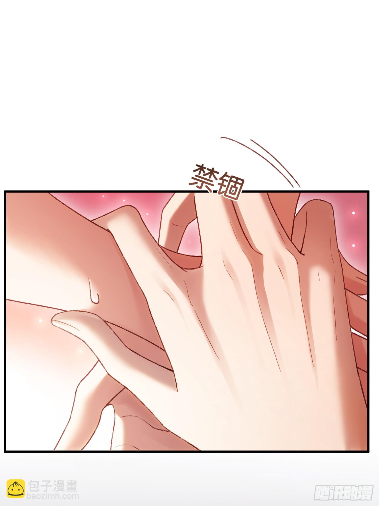 147话 真心？假意？(1/2)-第148话