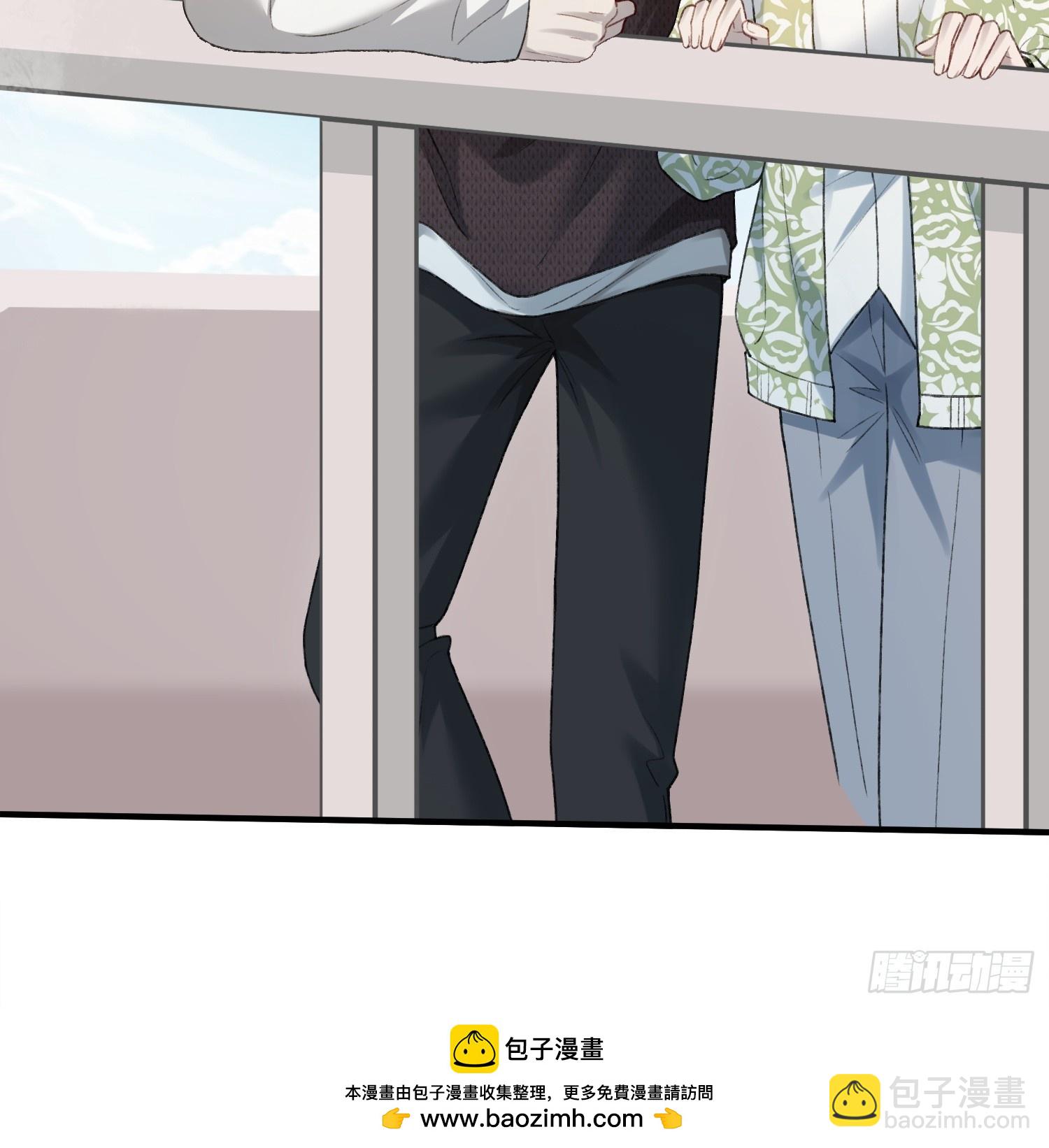 147话 真心？假意？(1/2)-第148话
