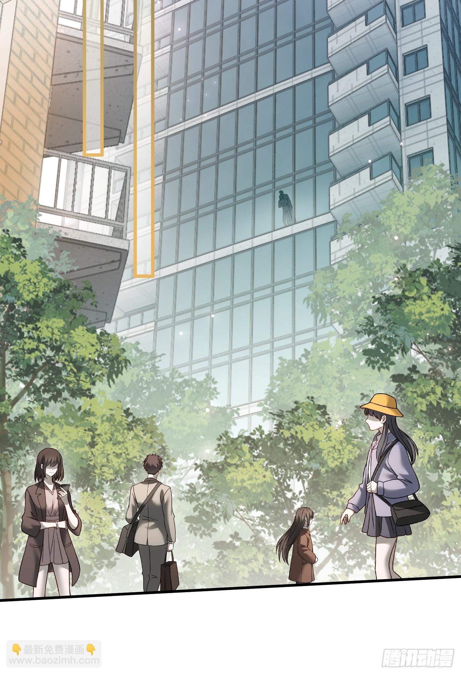 147话 真心？假意？(1/2)-第148话
