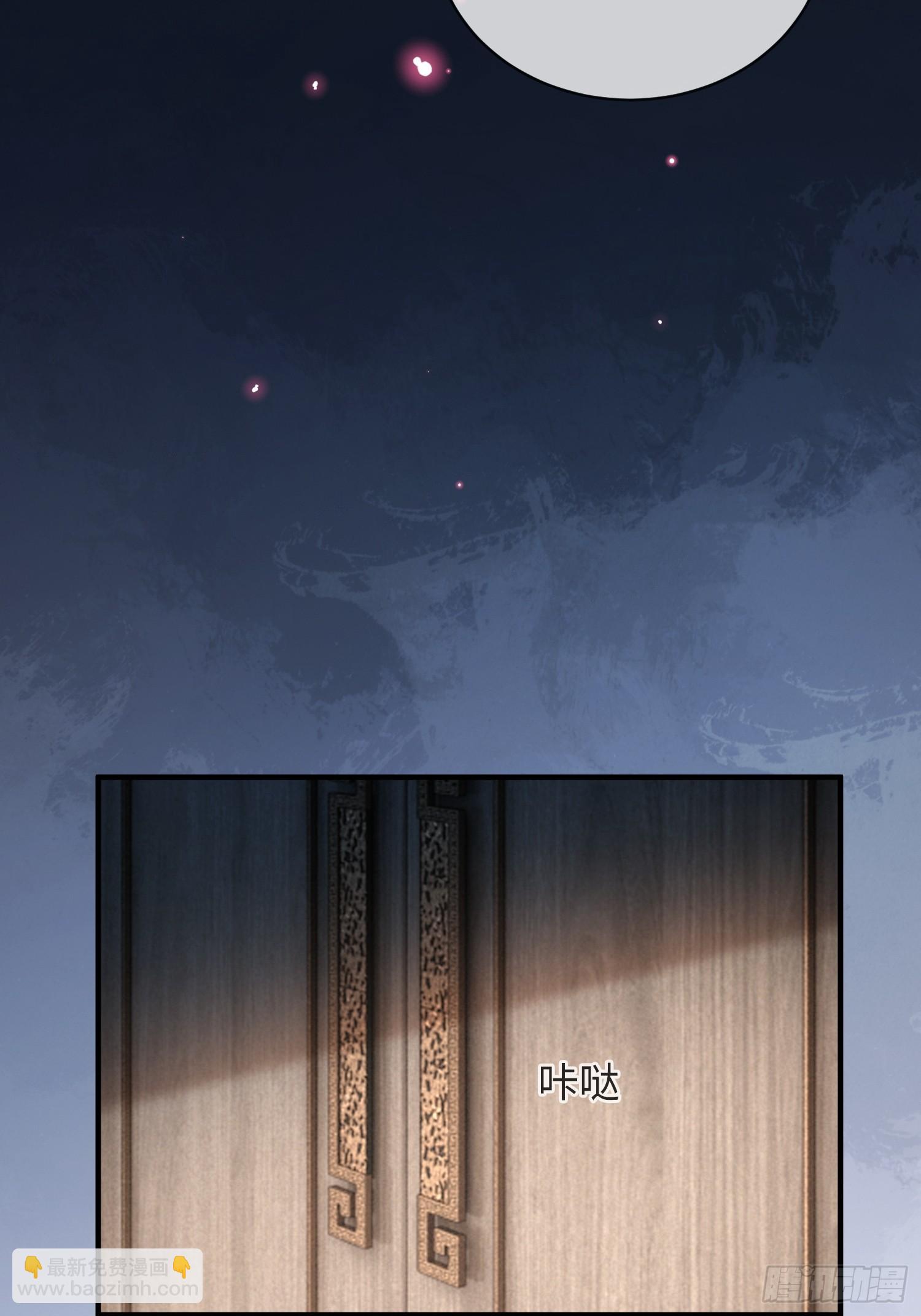 149话 纯恨cp(1/2)-第150话