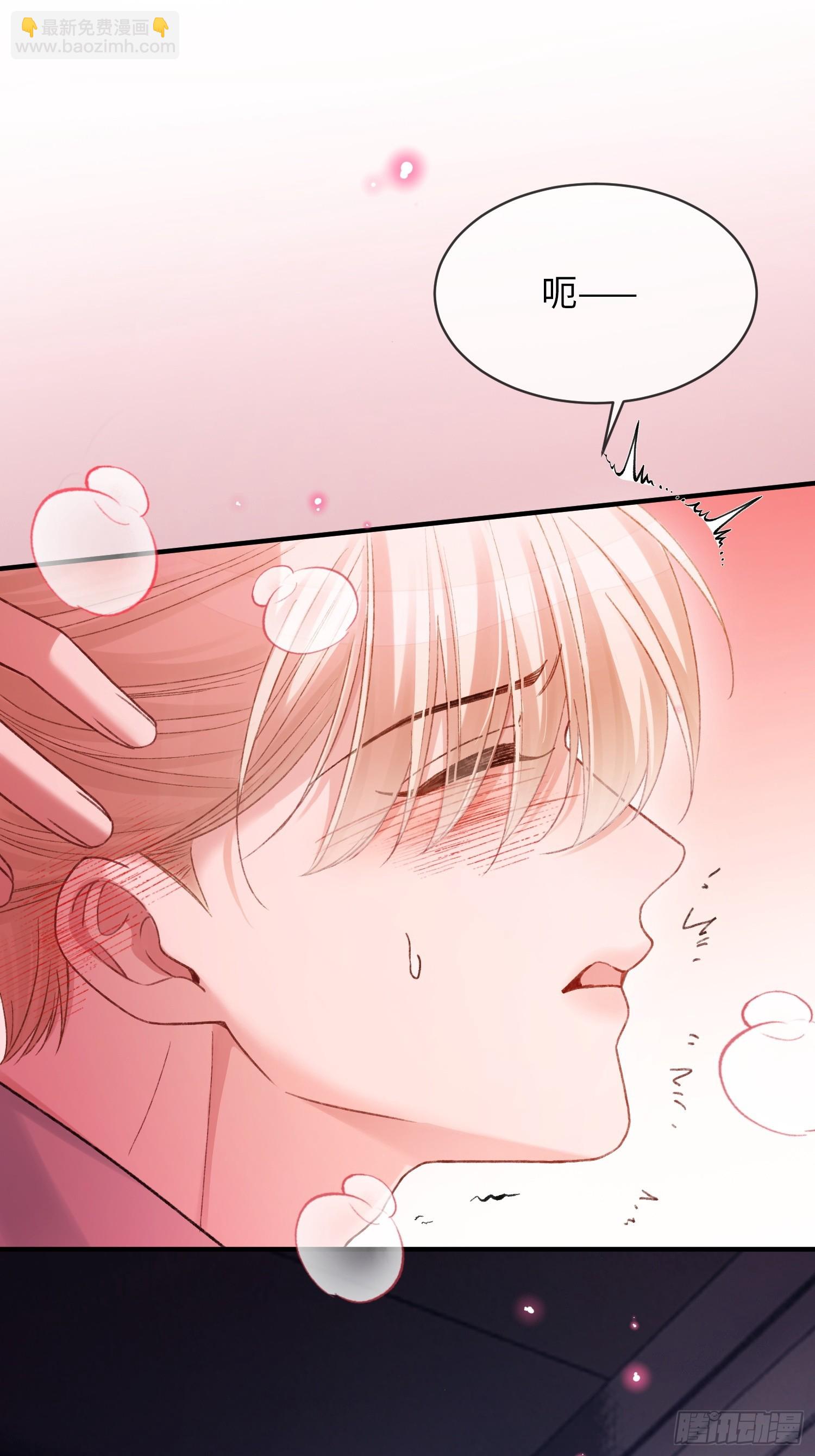 149话 纯恨cp(1/2)-第150话
