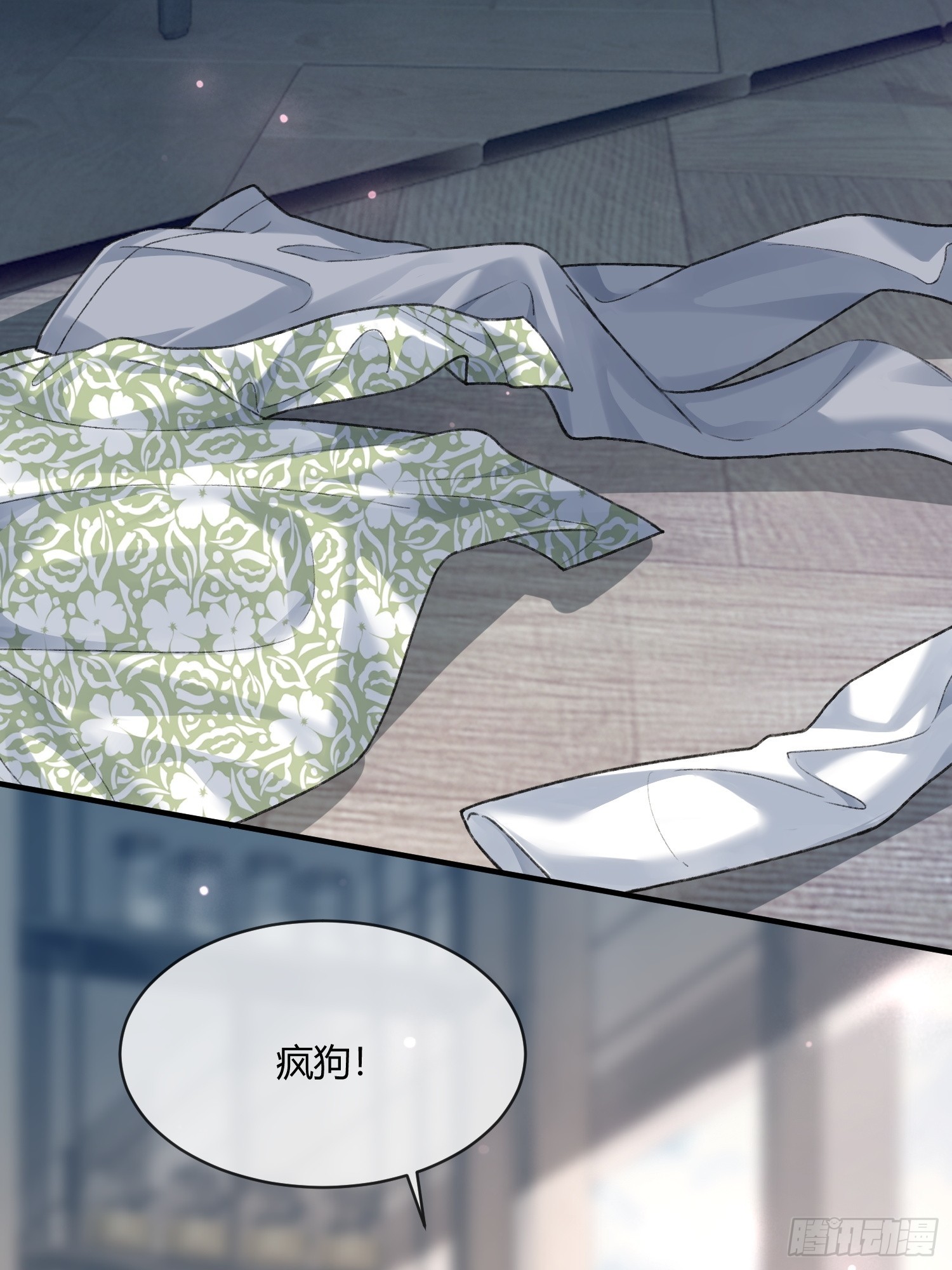 149话 纯恨cp(1/2)-第150话