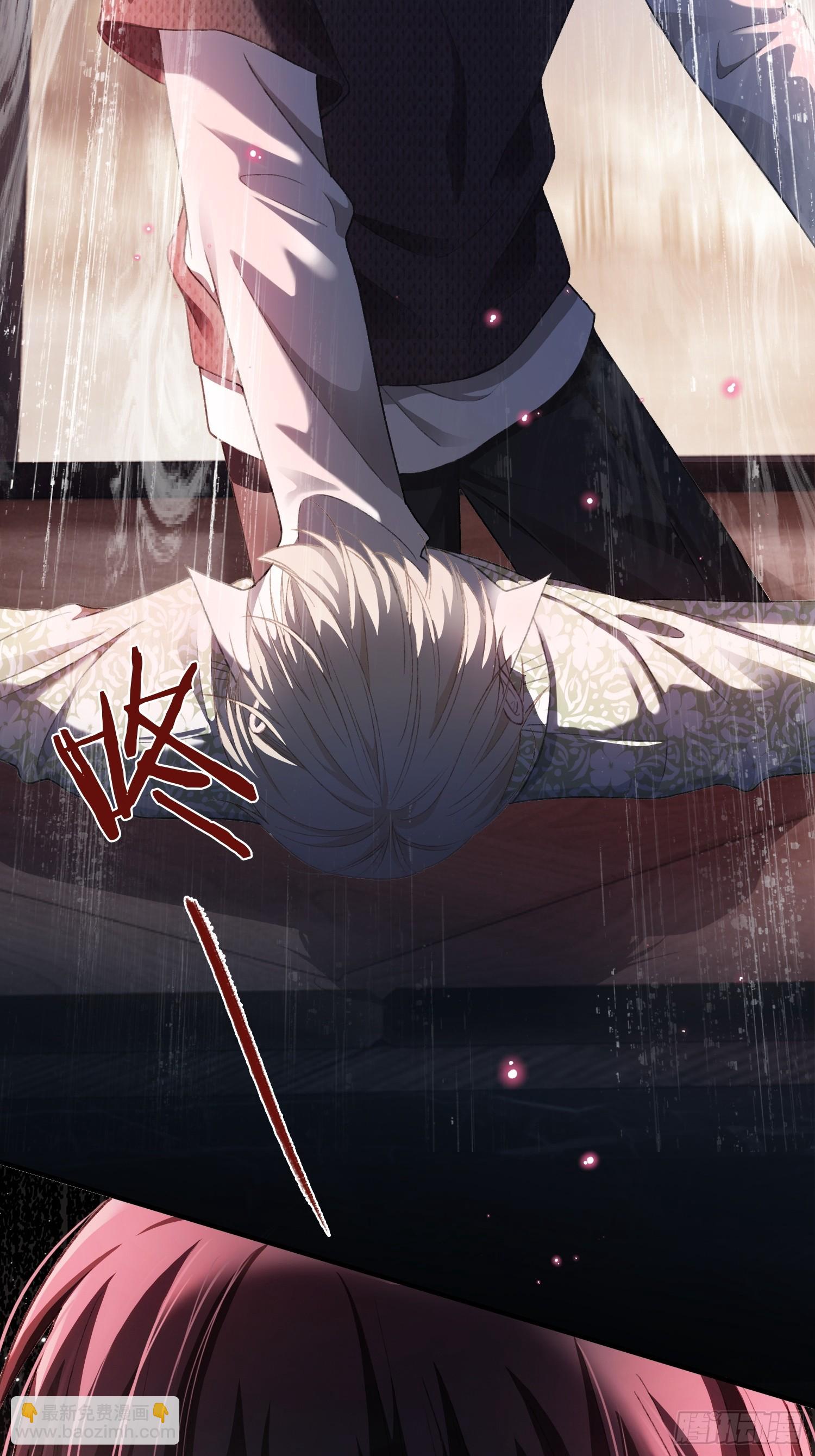 149话 纯恨cp(1/2)-第150话
