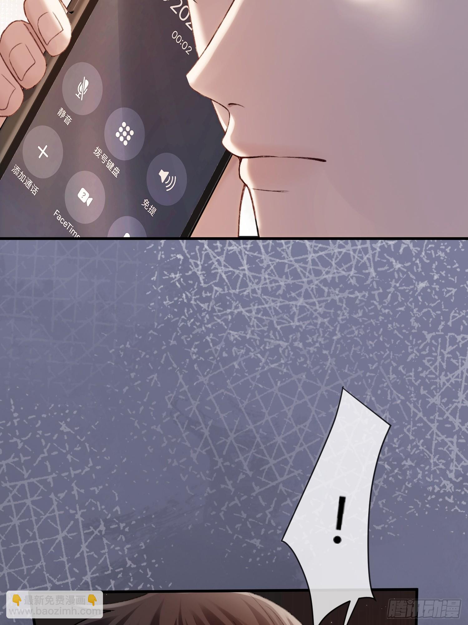 149话 纯恨cp(1/2)-第150话