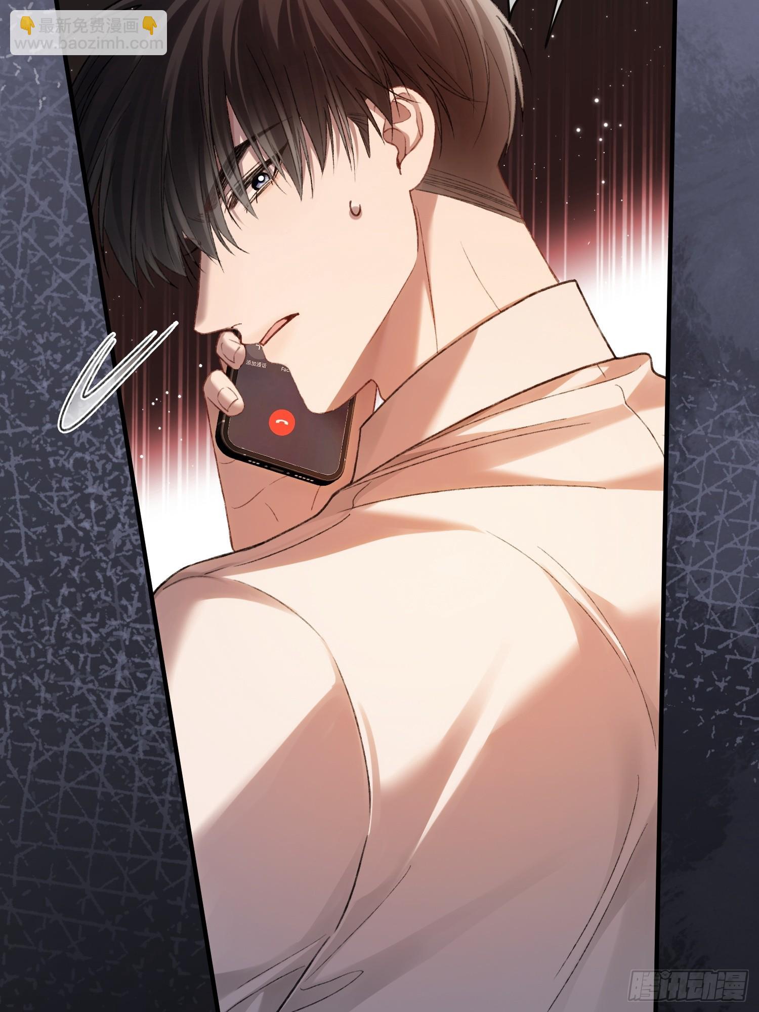 149话 纯恨cp(1/2)-第150话
