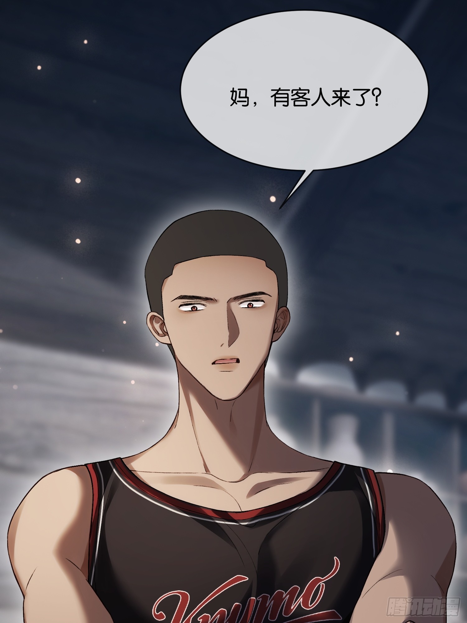 151话 情敌现身-第152话