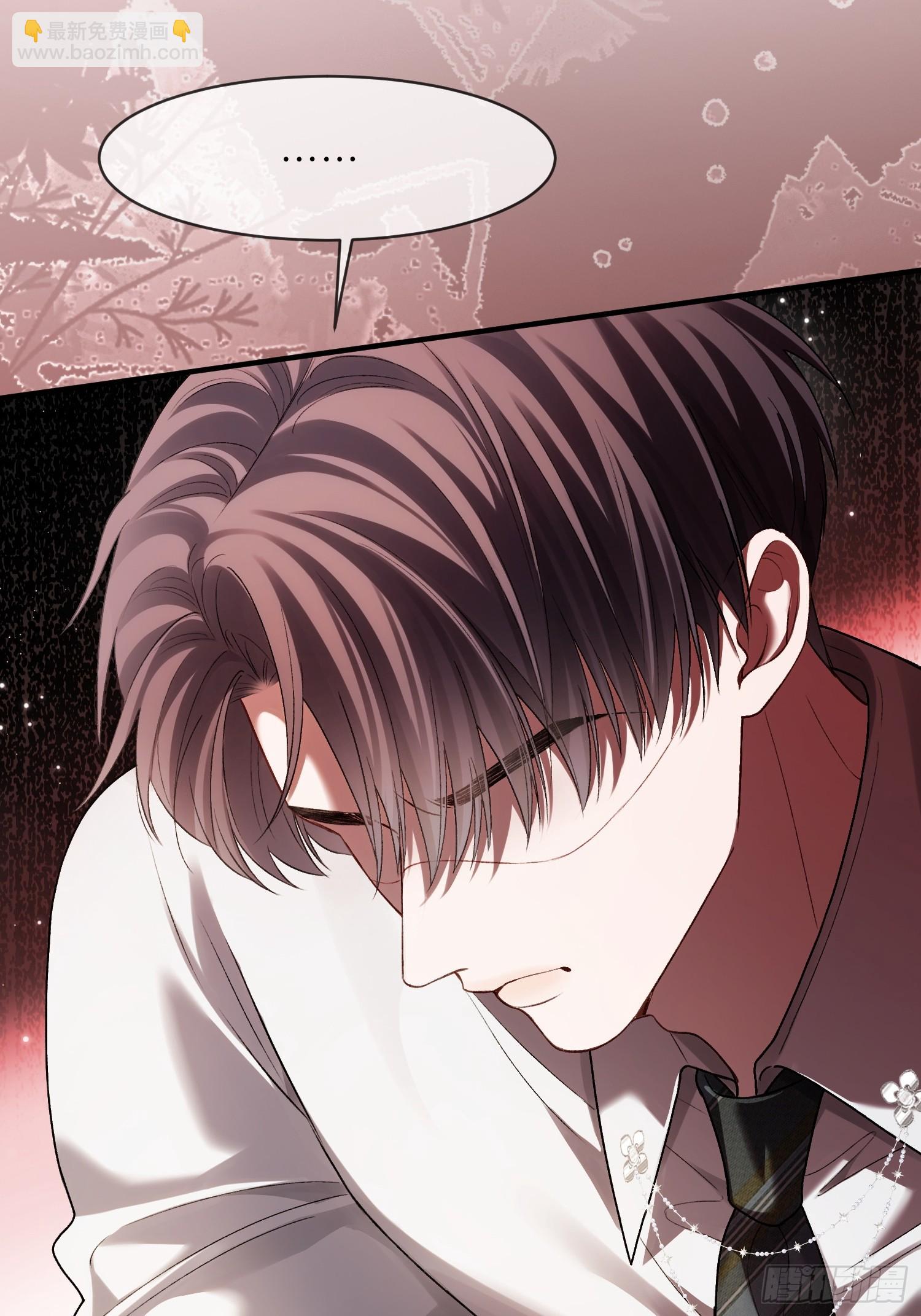151话 情敌现身-第152话