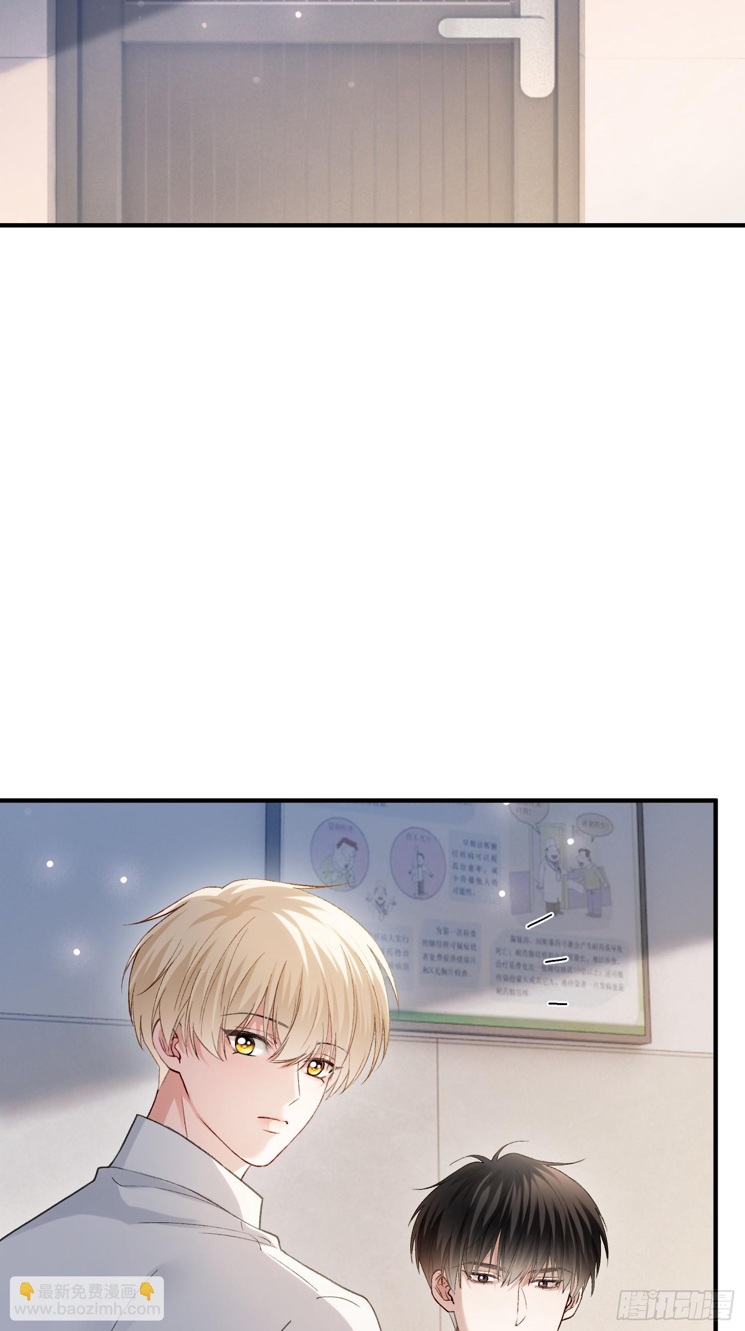 153话 吃醋是喜欢的开始-第154话