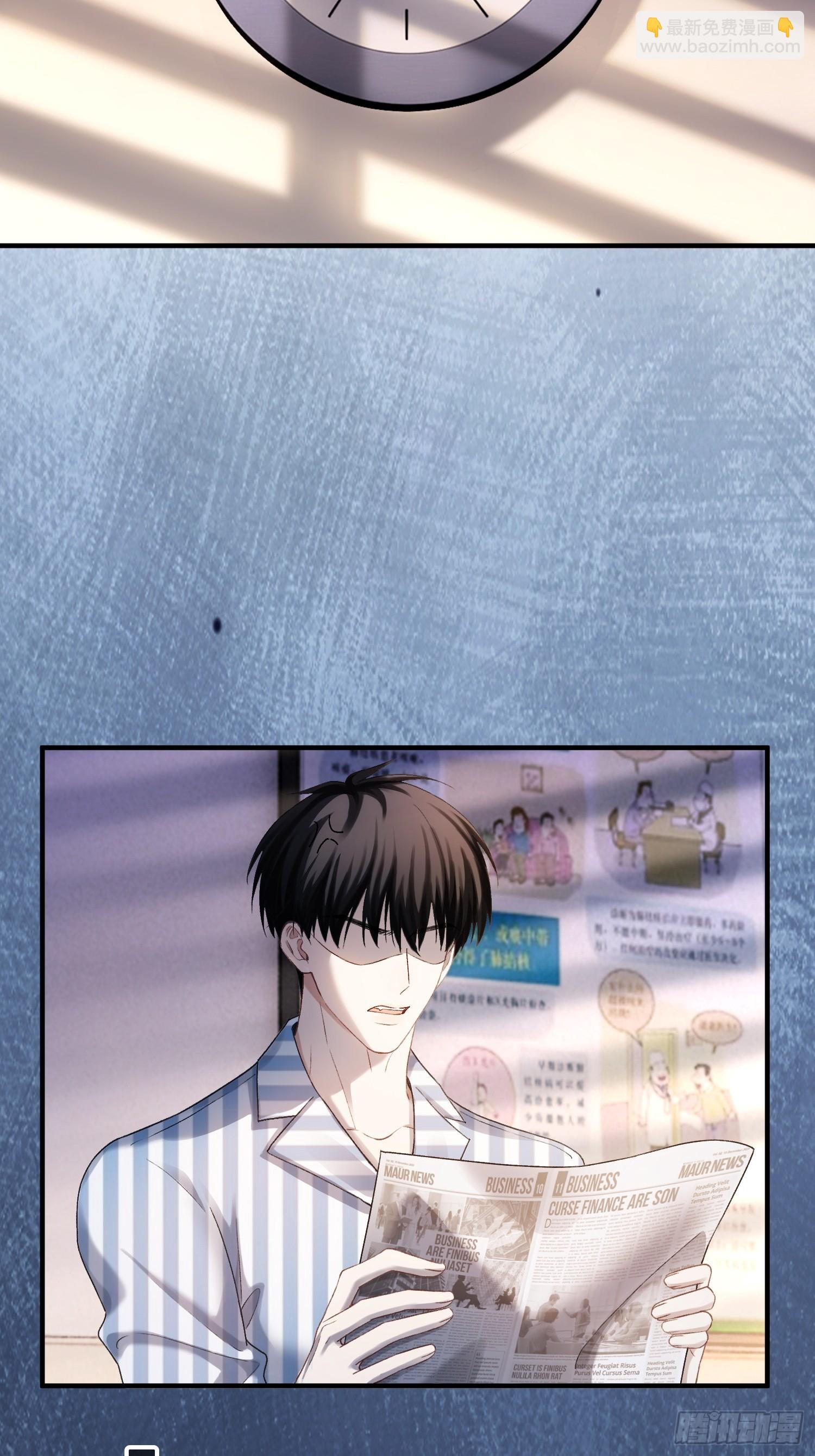 153话 吃醋是喜欢的开始-第154话