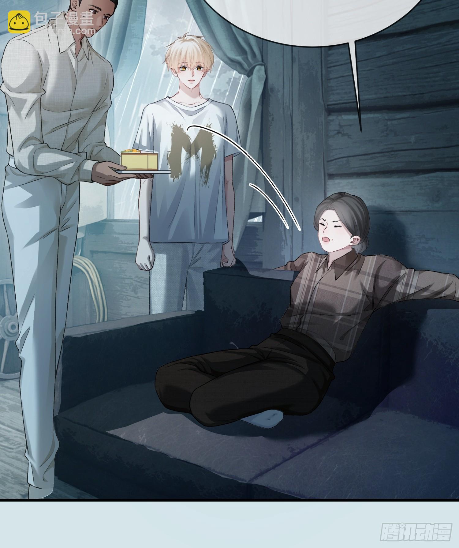 155话 被雨淋湿的小狗(1/2)-第156话