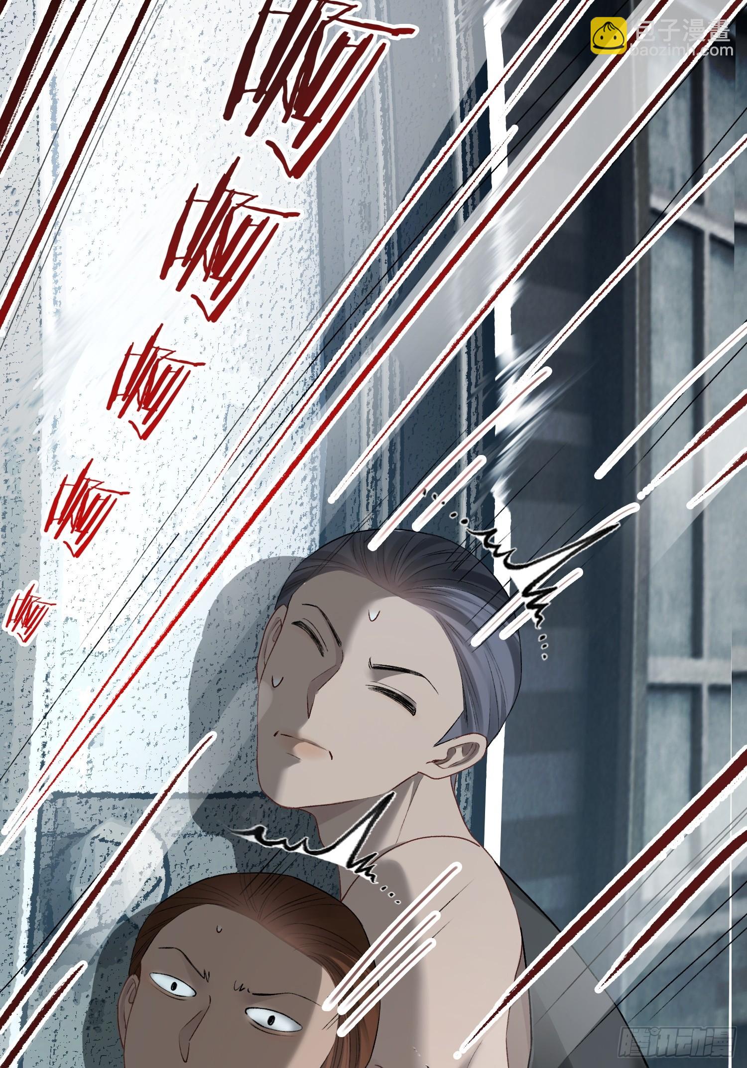 157话 偏执大佬孔雀开屏-第158话