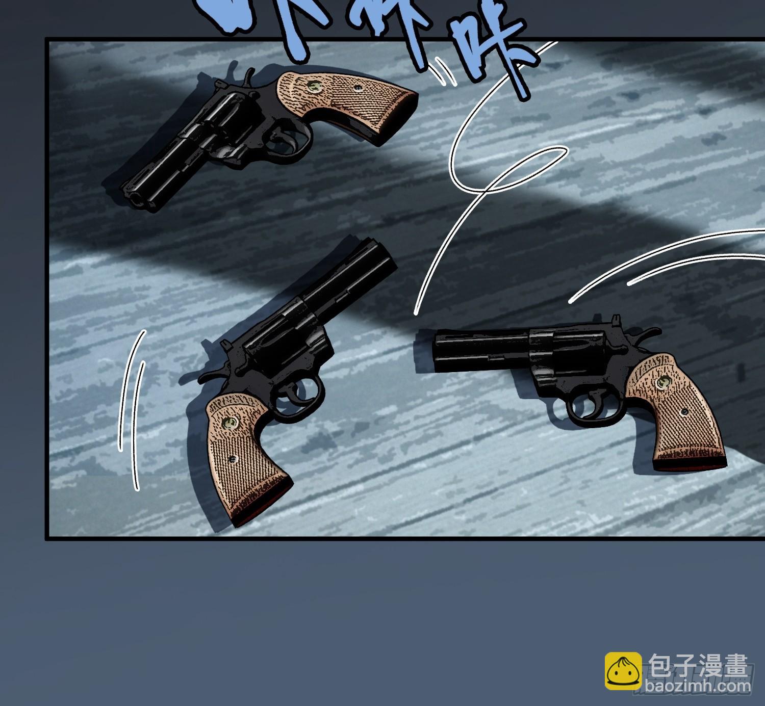 157话 偏执大佬孔雀开屏-第158话