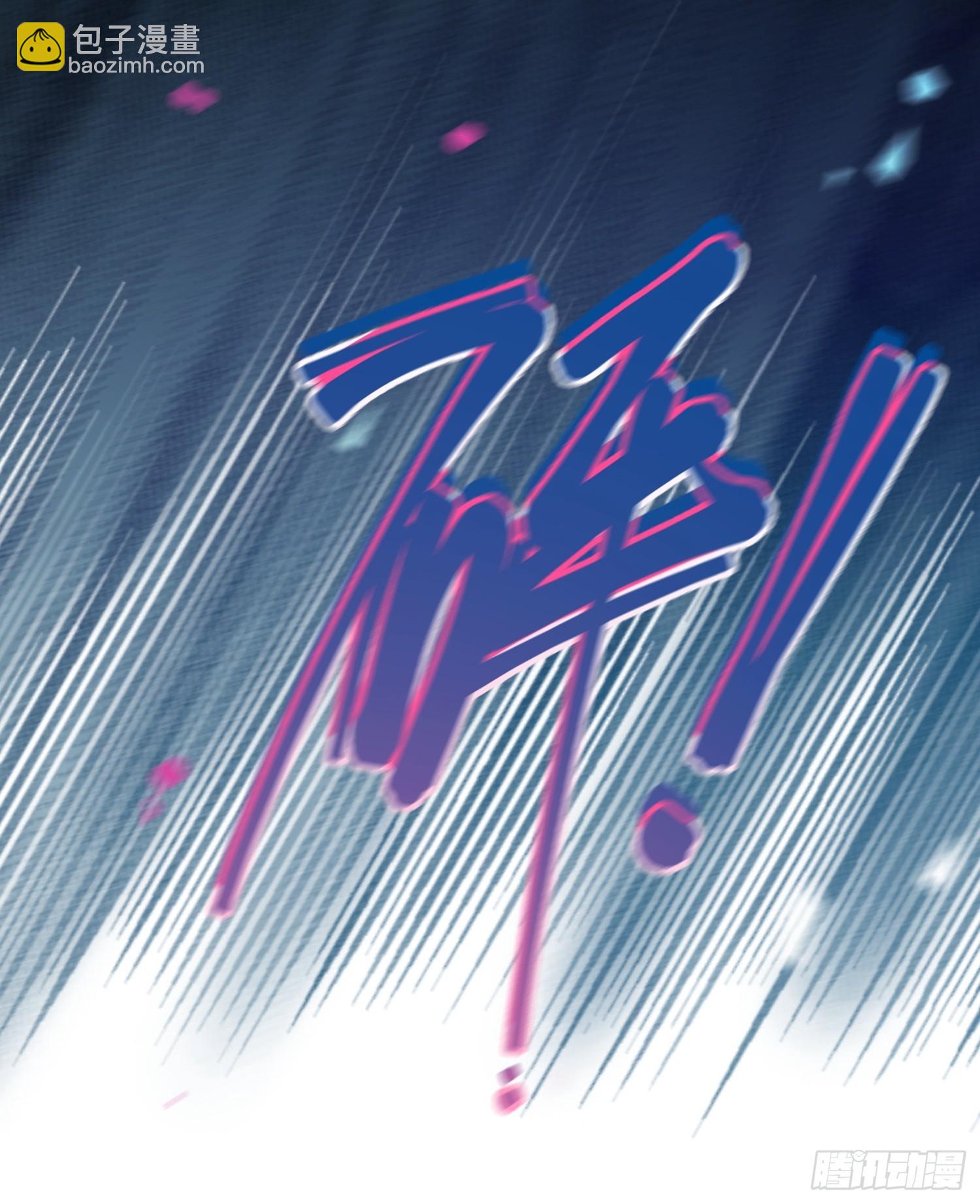 157话 偏执大佬孔雀开屏-第158话