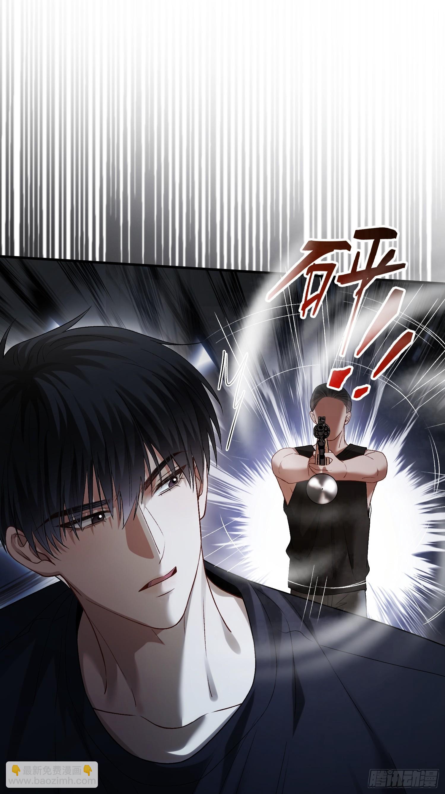157话 偏执大佬孔雀开屏-第158话