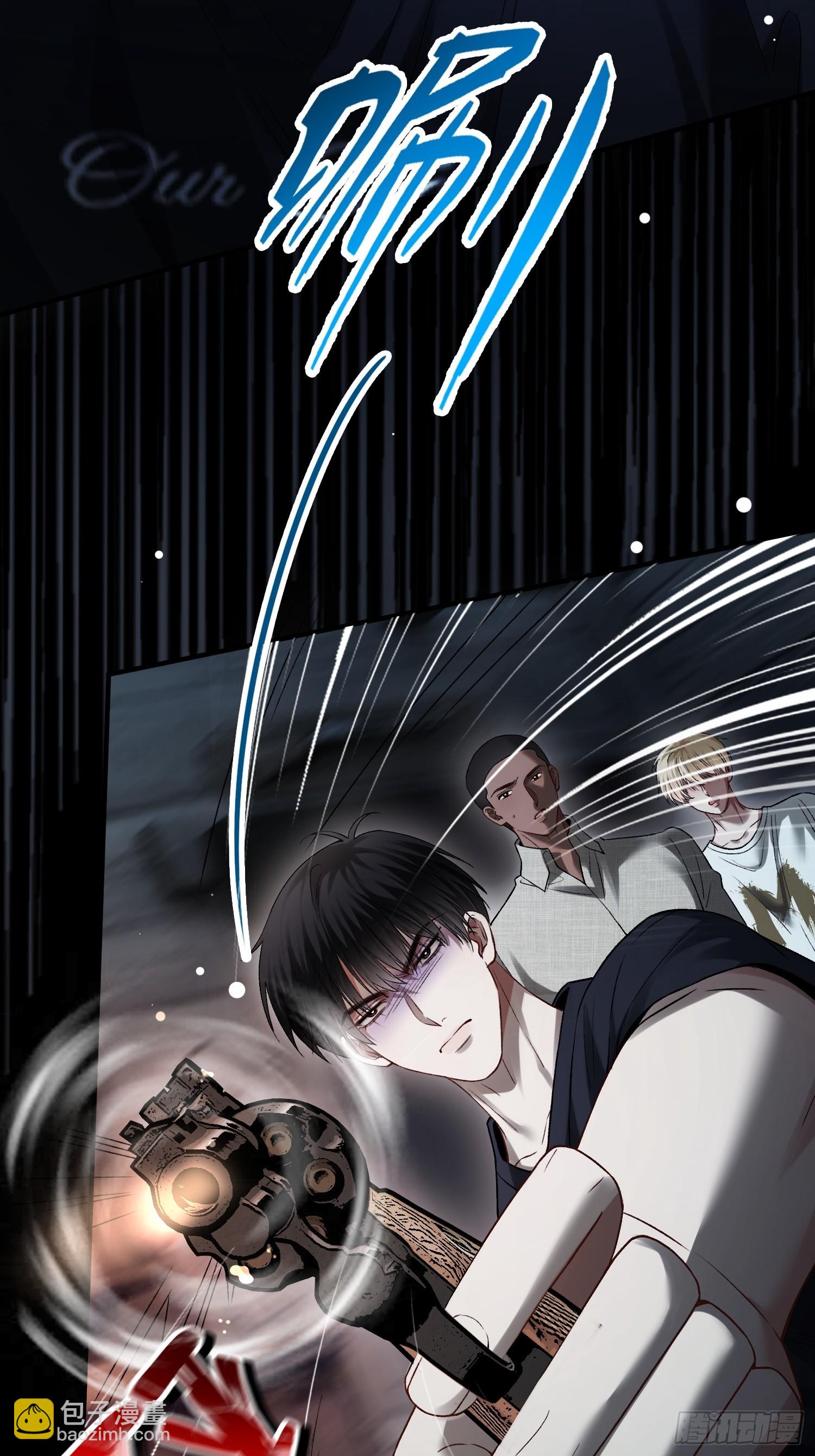 157话 偏执大佬孔雀开屏-第158话