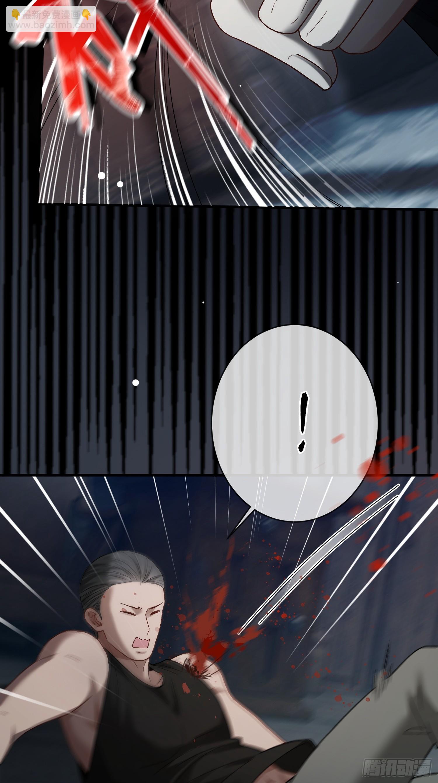 157话 偏执大佬孔雀开屏-第158话