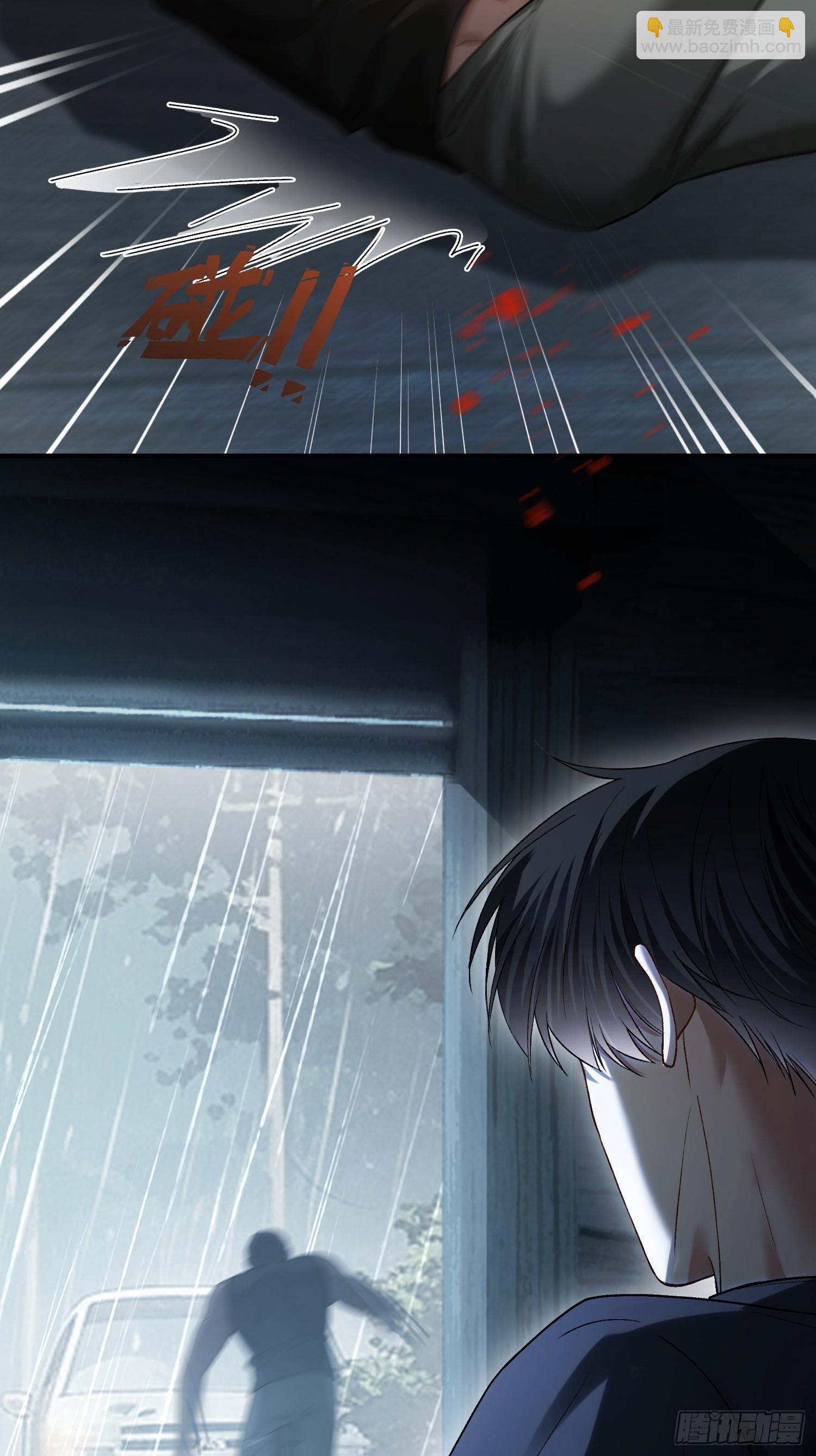 157话 偏执大佬孔雀开屏-第158话