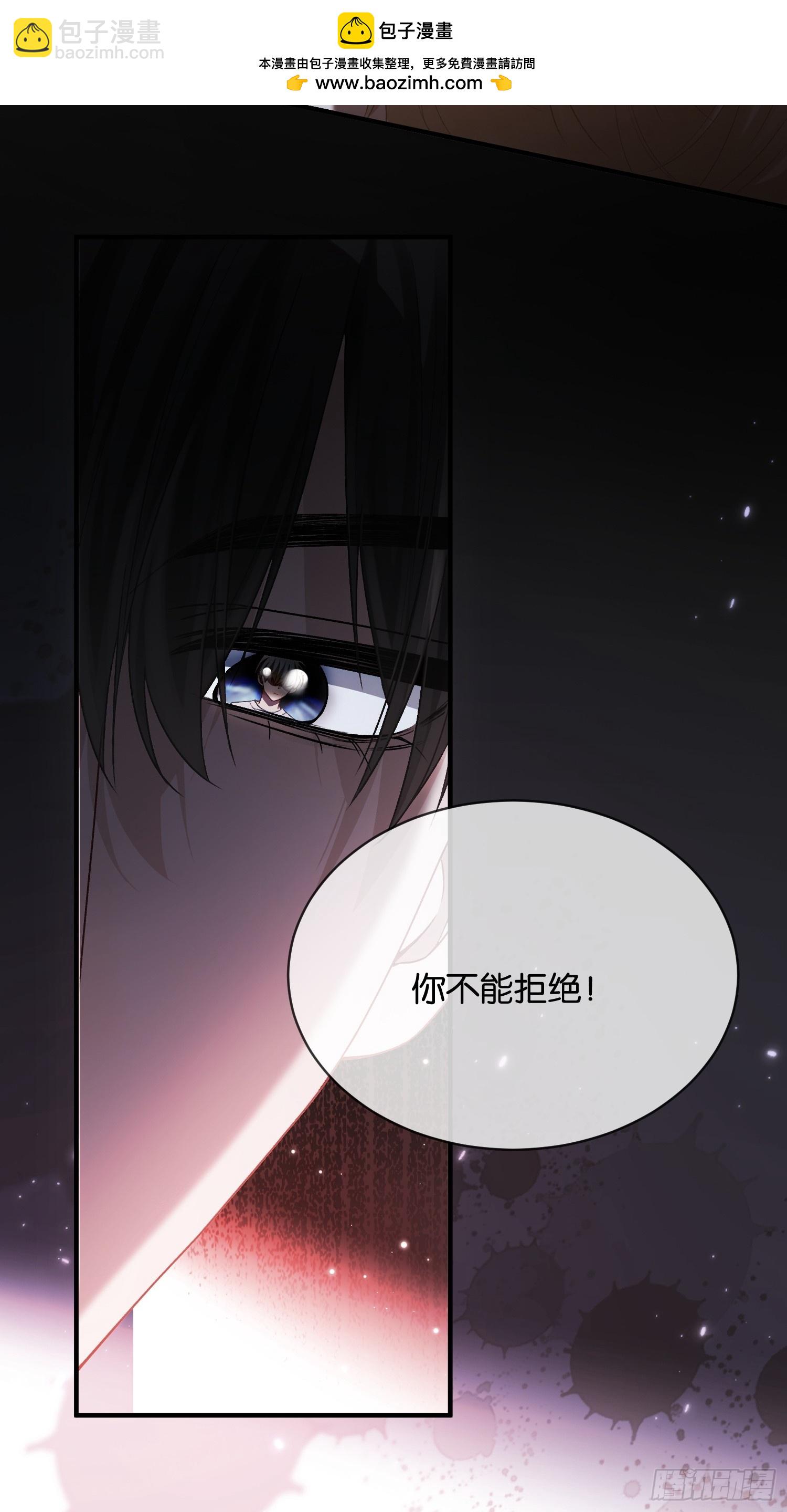 159话 高手拉扯-第160话