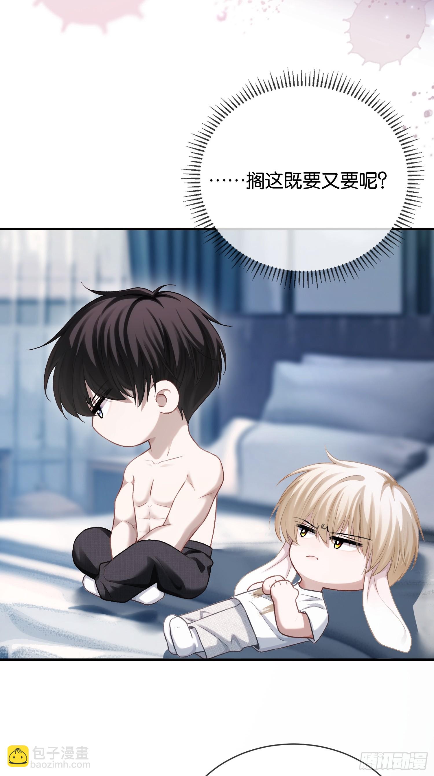 159话 高手拉扯-第160话