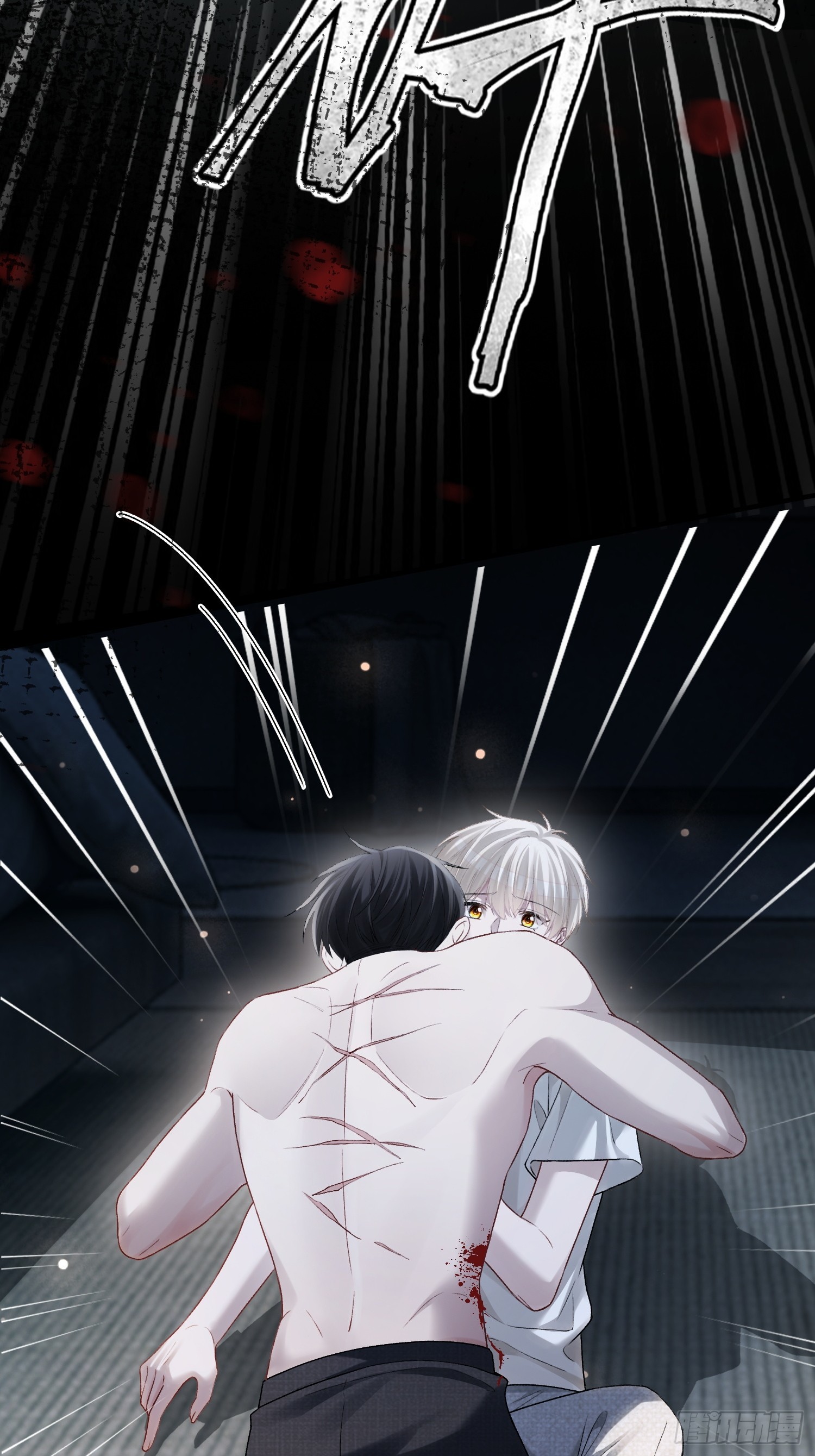159话 高手拉扯-第160话