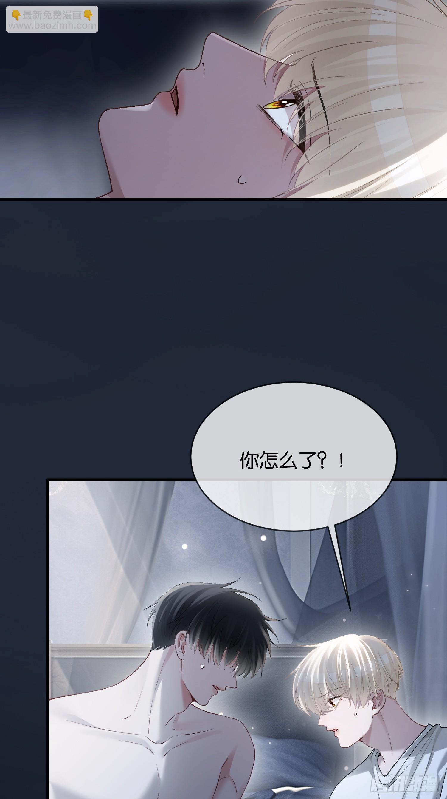 159话 高手拉扯-第160话