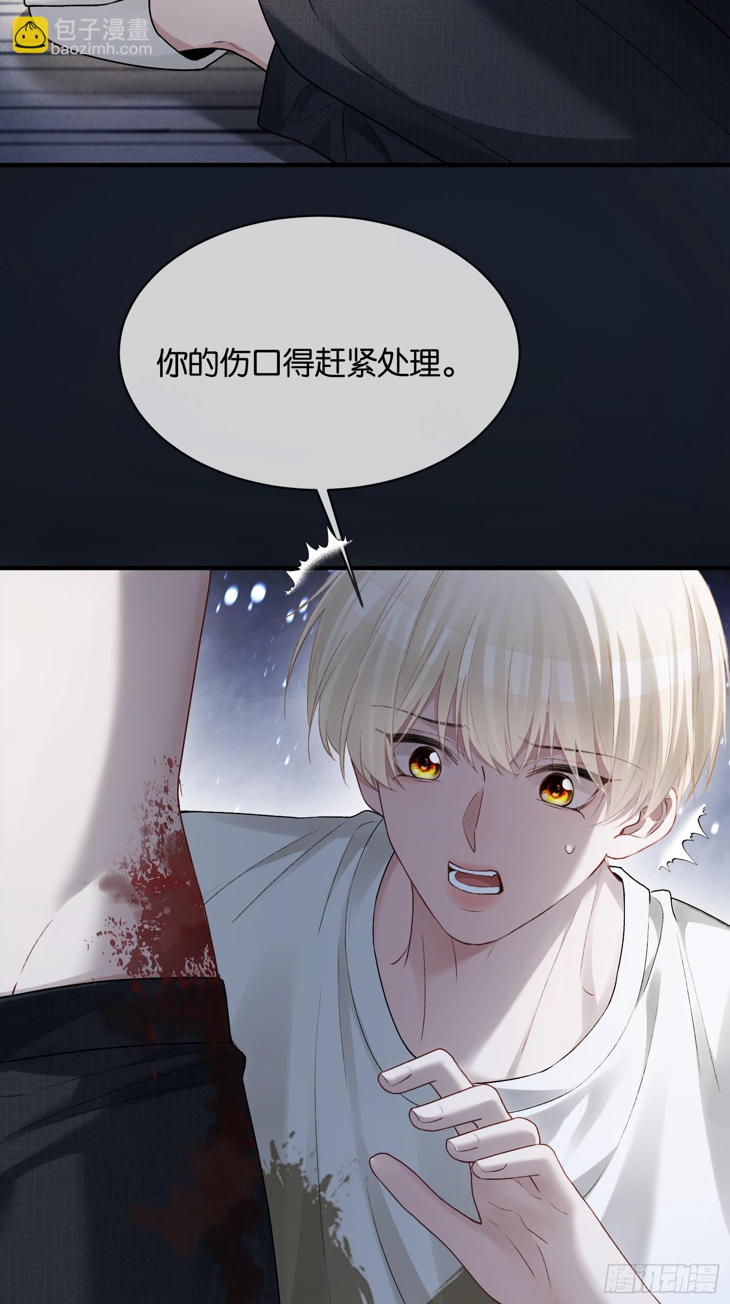 159话 高手拉扯-第160话