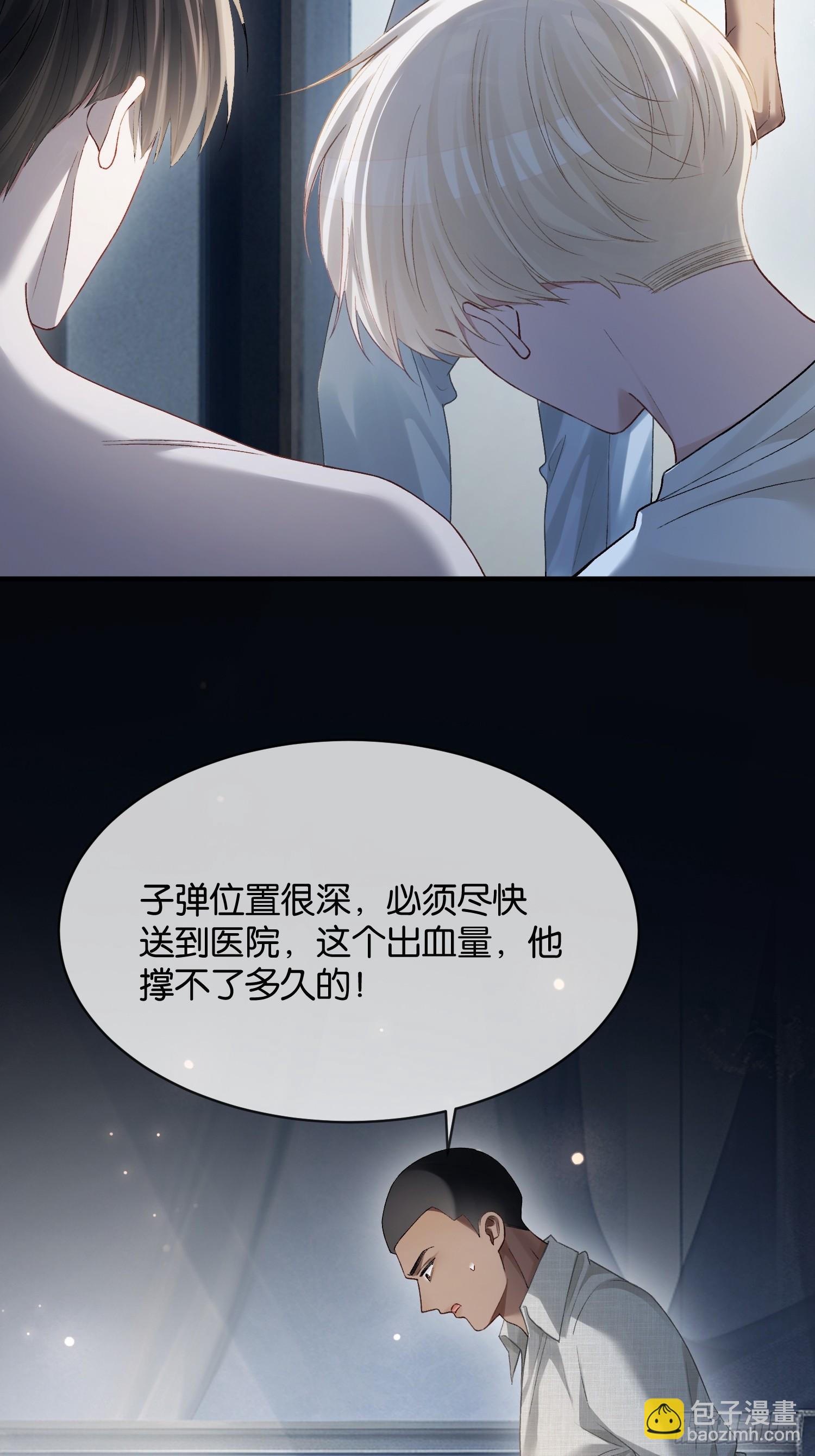 159话 高手拉扯-第160话