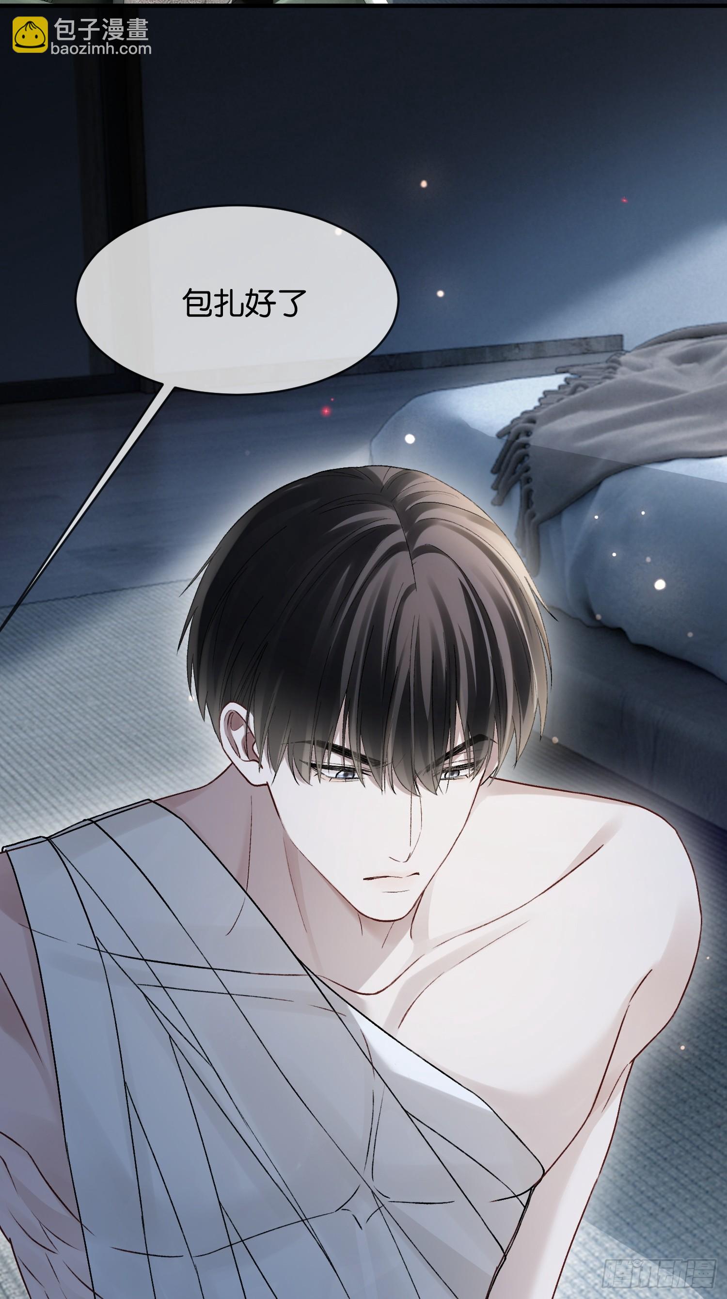 159话 高手拉扯-第160话