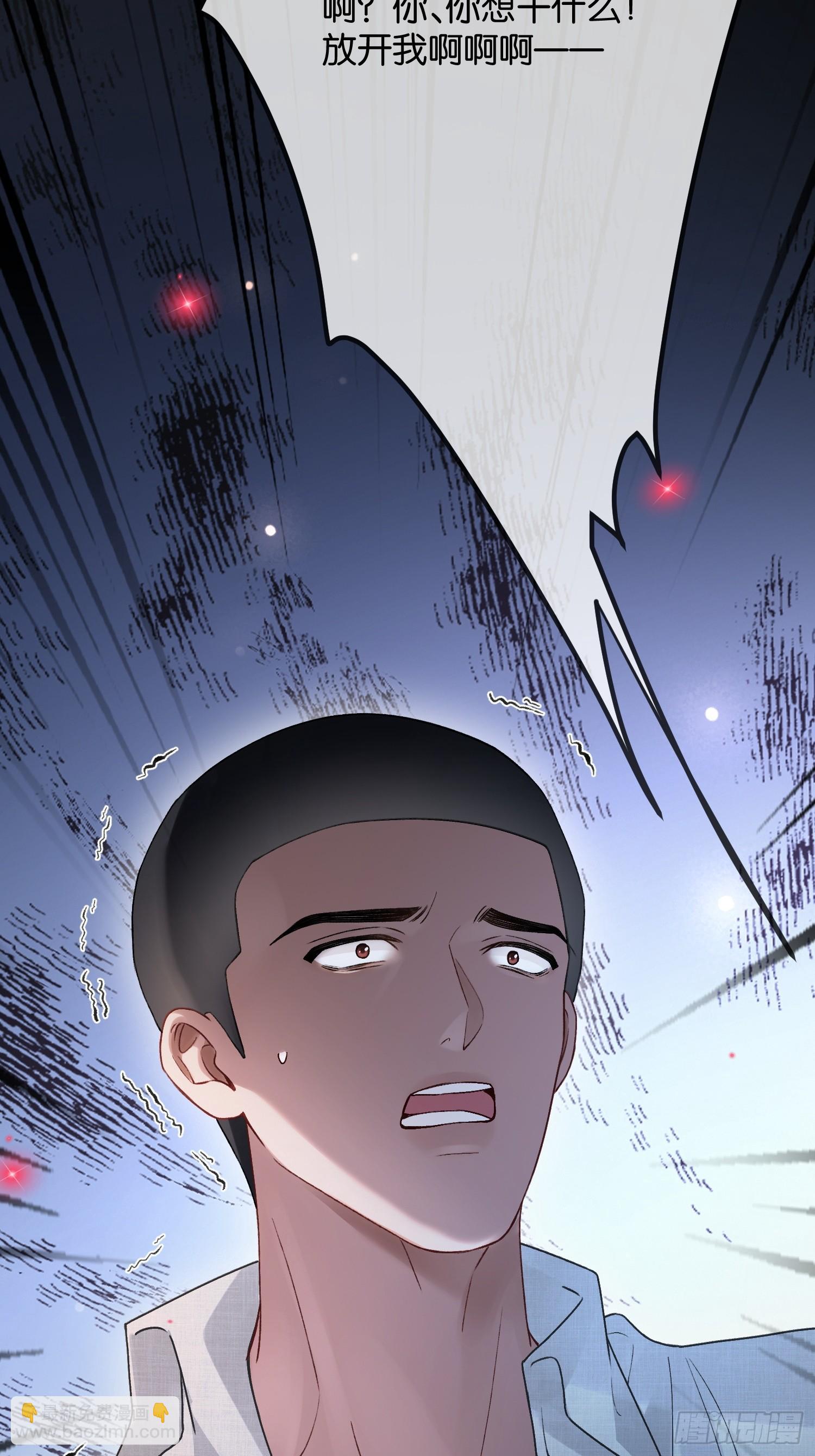 159话 高手拉扯-第160话